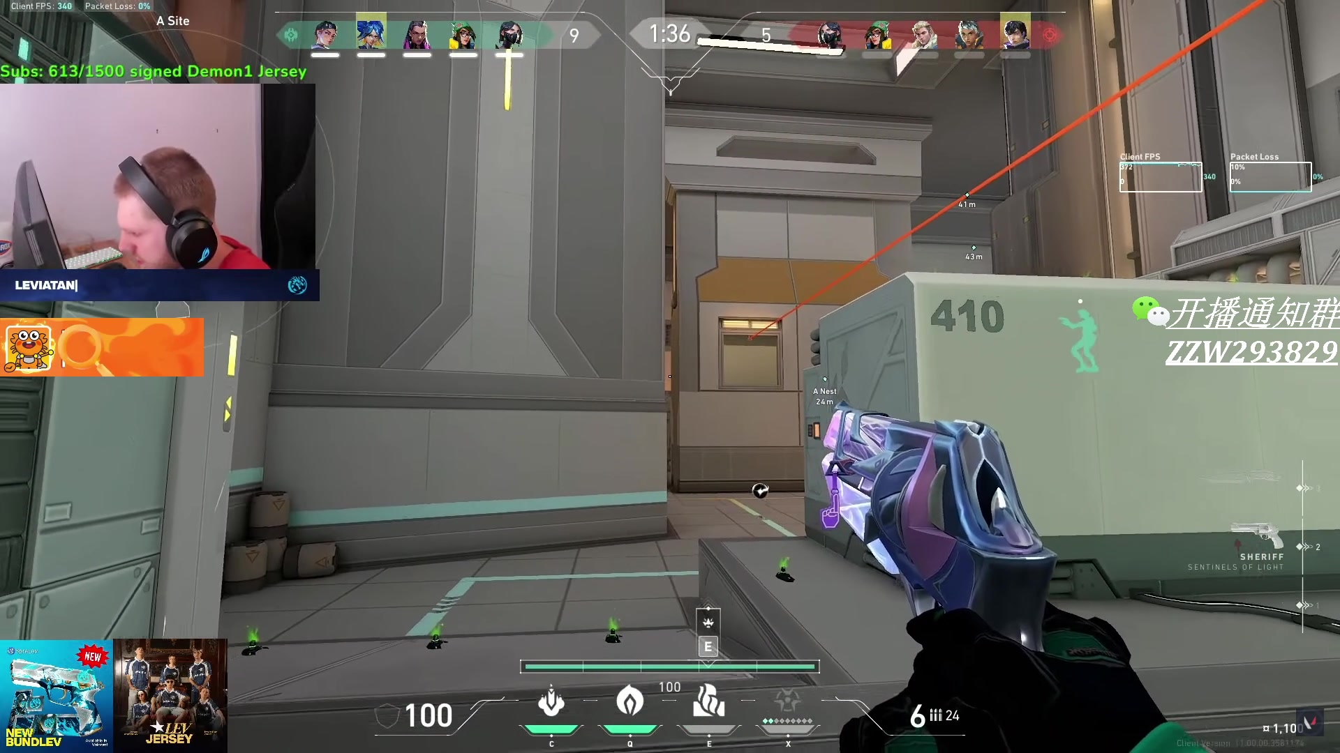 【2025-06-29 06点场】CSGO解说伟伟：新版本POV