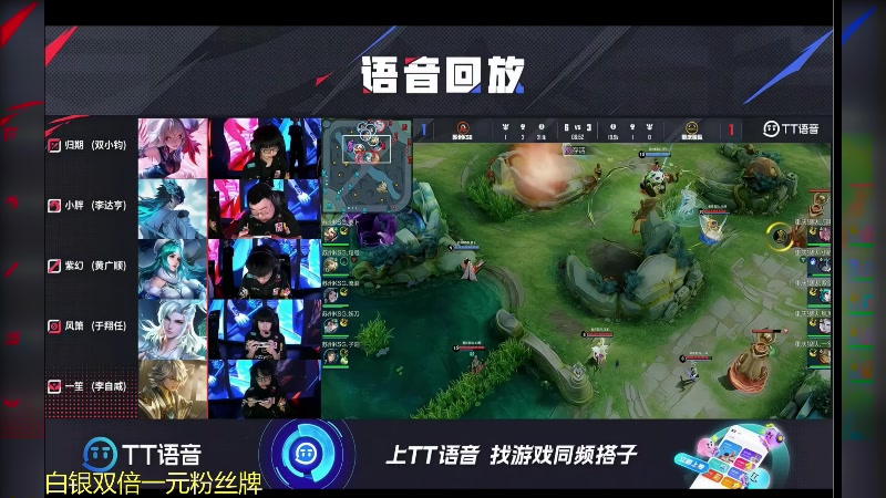 【2025-06-28 21点场】YTG丶落幕：白银双倍KSGvs狼队