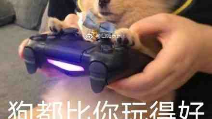 【2025-6-29 11点场】KKK妖怪是是是:游戏大王哈哈哈！