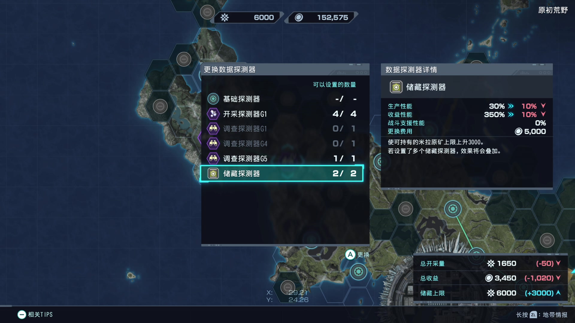 【2025-06-29 18点场】猫叔灬灬：【猫叔】听说有瓜吃？~~~