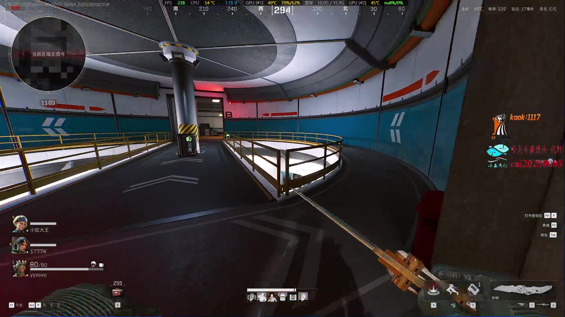 【2025-06-28 23点场】17shou丷：PUBGxBW|7.11快来展台吧