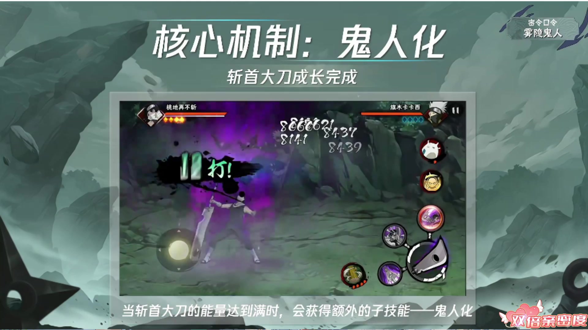 【2025-06-28 17点场】狗情LuckyBoy：狗情：异人启动！
