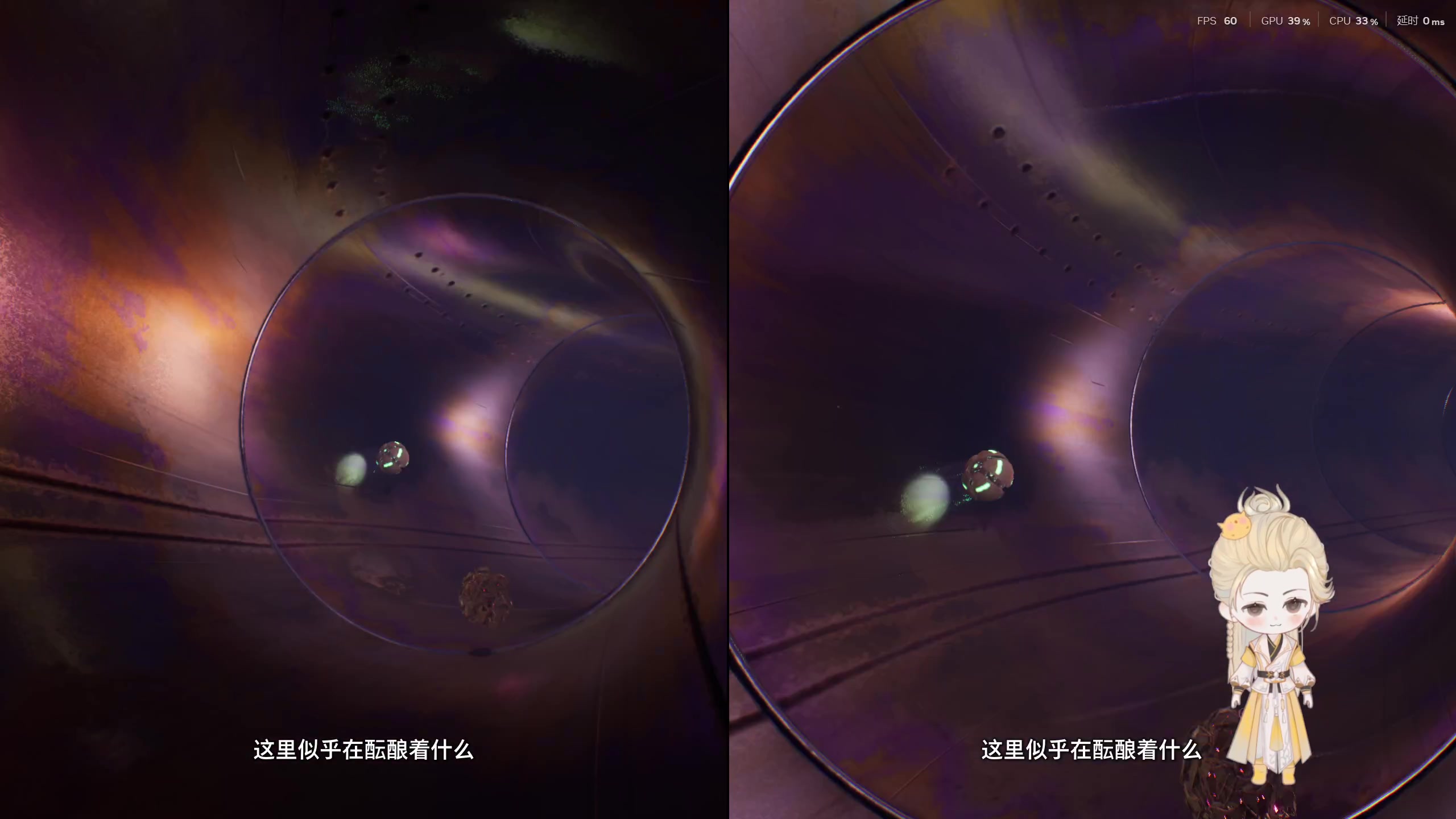 【2025-06-24 00点场】苏挥墨：【苏挥墨】把手放在我的肩上 趁着天还没亮
