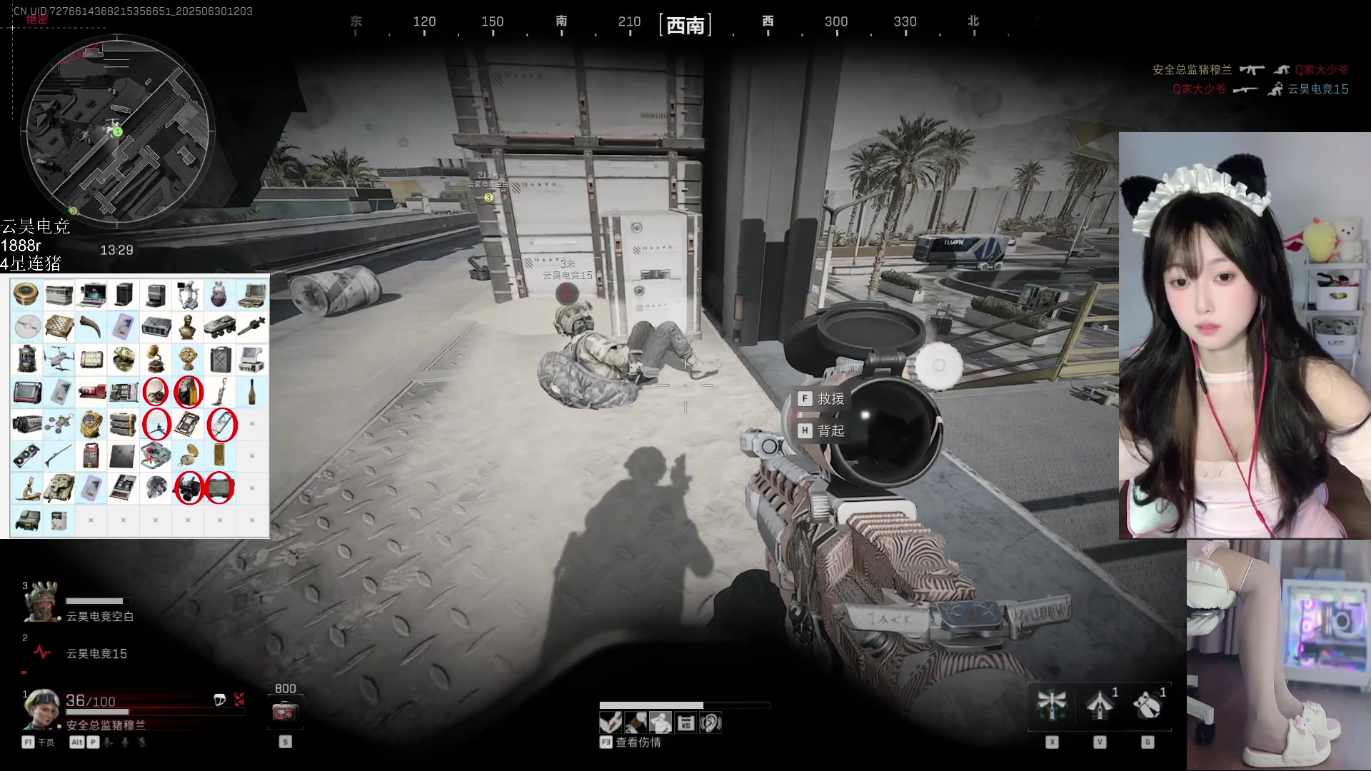 【2025-06-30 11点场】pigff：【PIGFF】PUBG忠犬