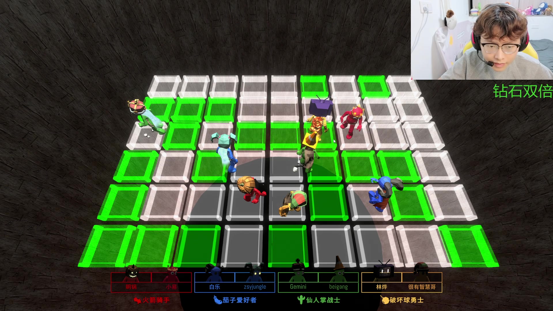【2025-6-29 22点场】北港ovo:解说：AG VS DRG