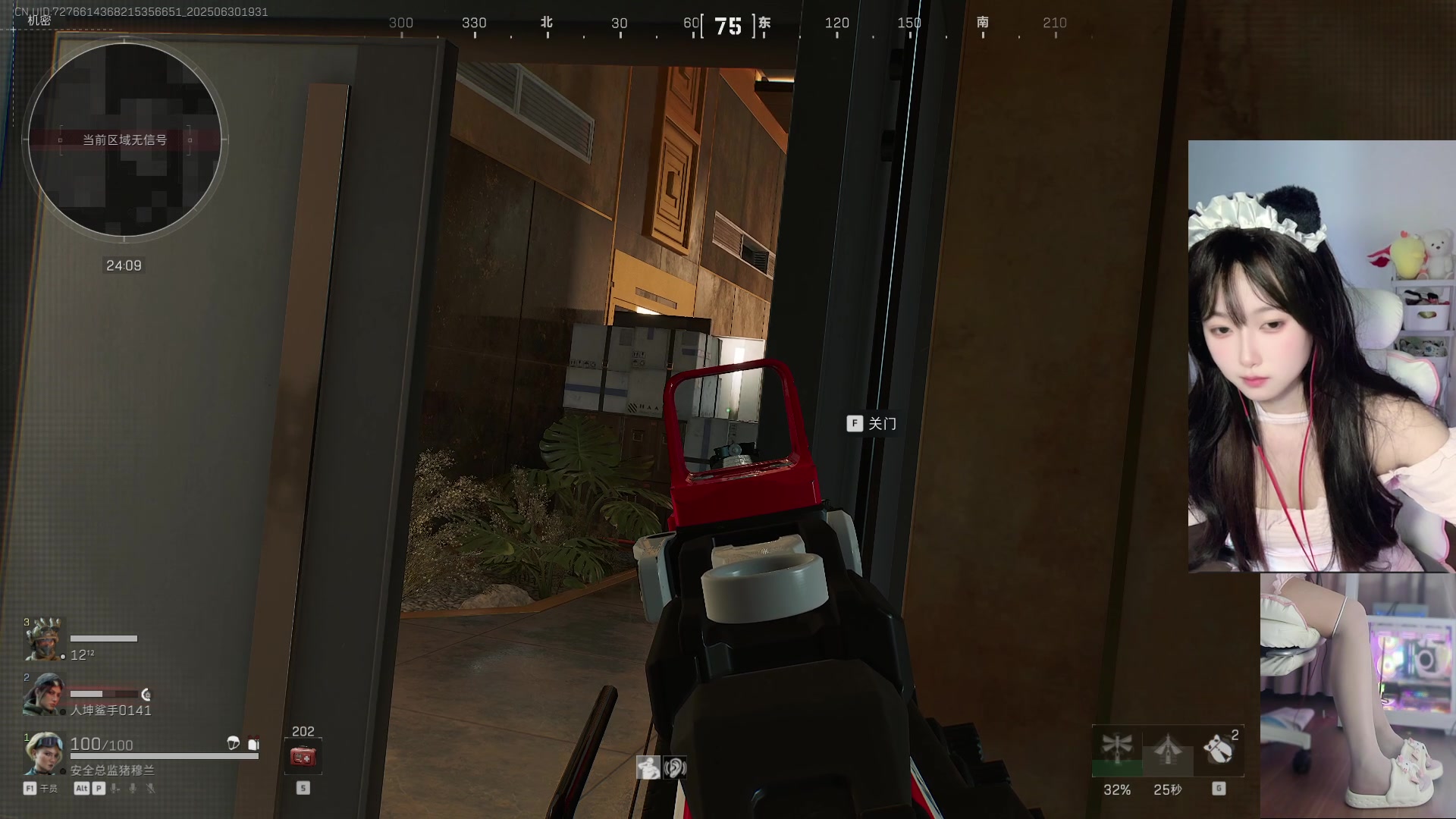 【2025-06-30 18点场】pigff：【PIGFF】PUBG忠犬