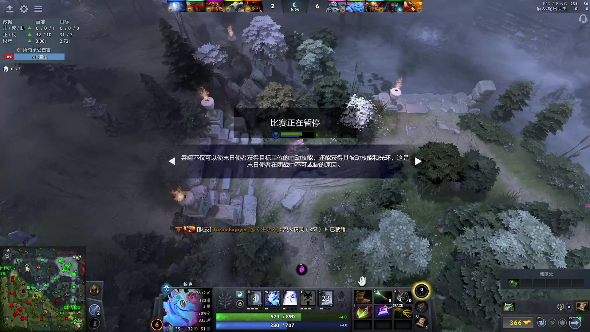 【2025-06-30 05点场】张益达W：zyd：想学中单吗？