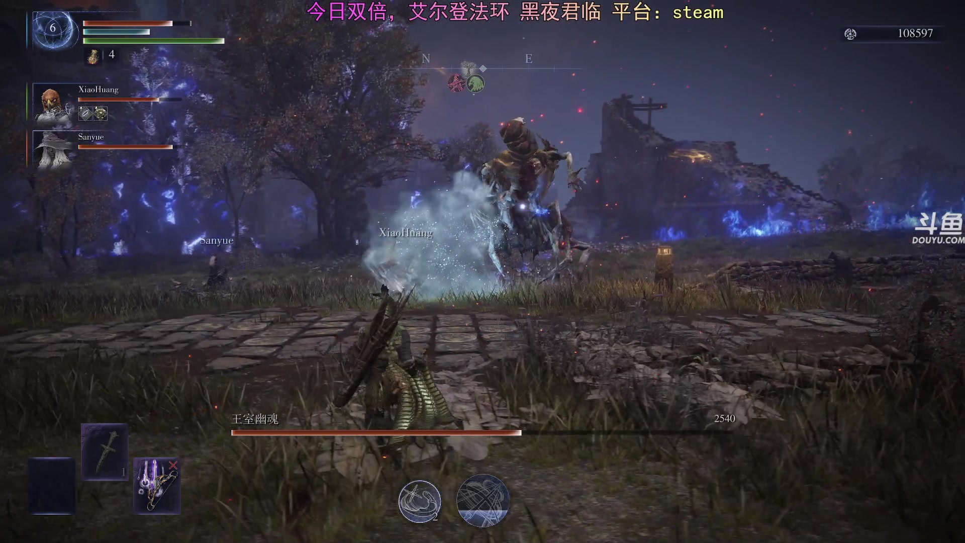 【2025-06-30 00点场】荣耀洋洋：【洋洋】小众，独立，单机游戏！