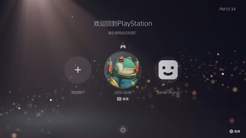 【2025-06-27 22点场】章随便先生：能不能 别 用准时宝啦