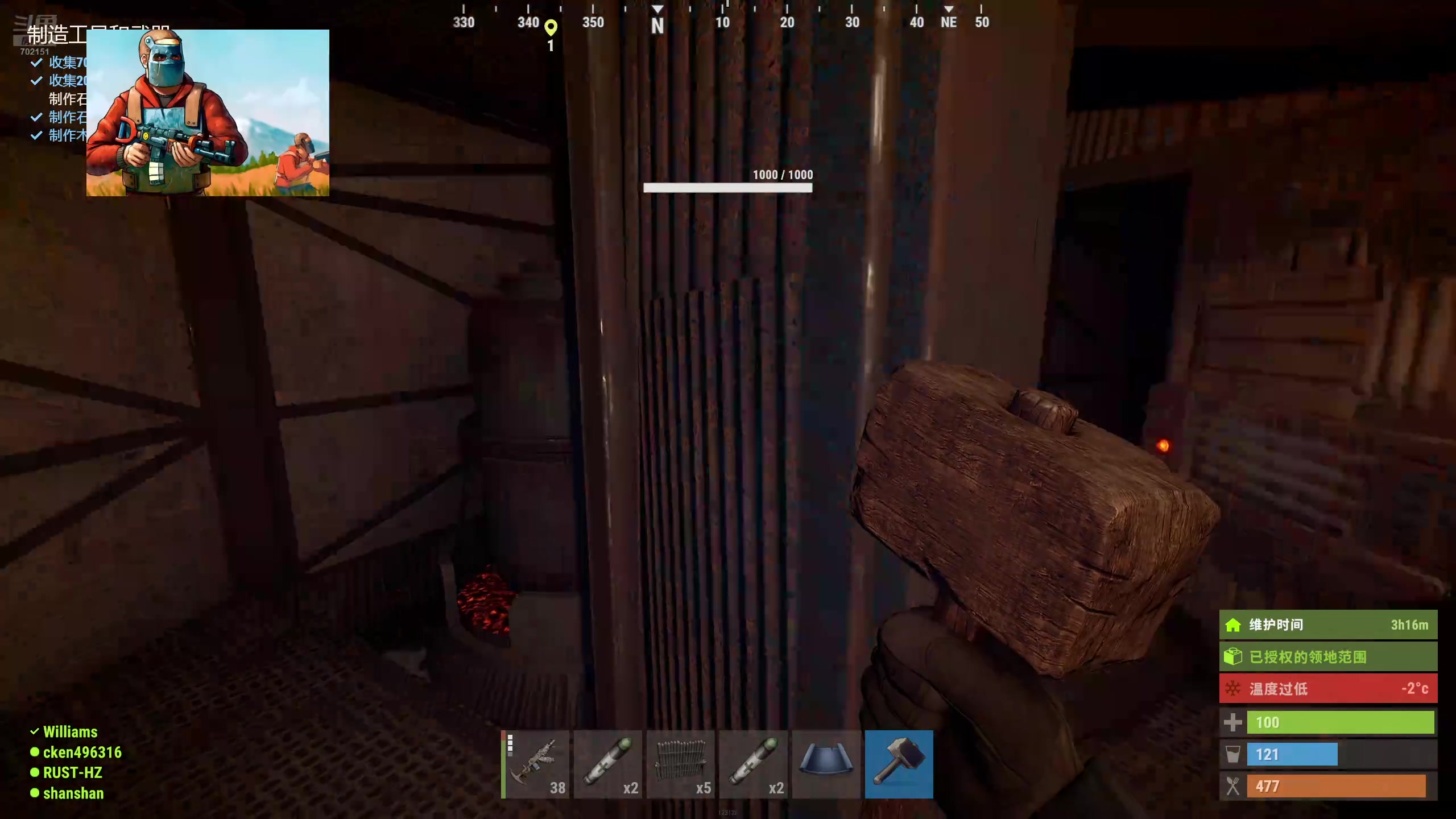 【2025-06-30 21点场】GY阳哥：三角洲  老队友2飞机 新队友3  抓紧