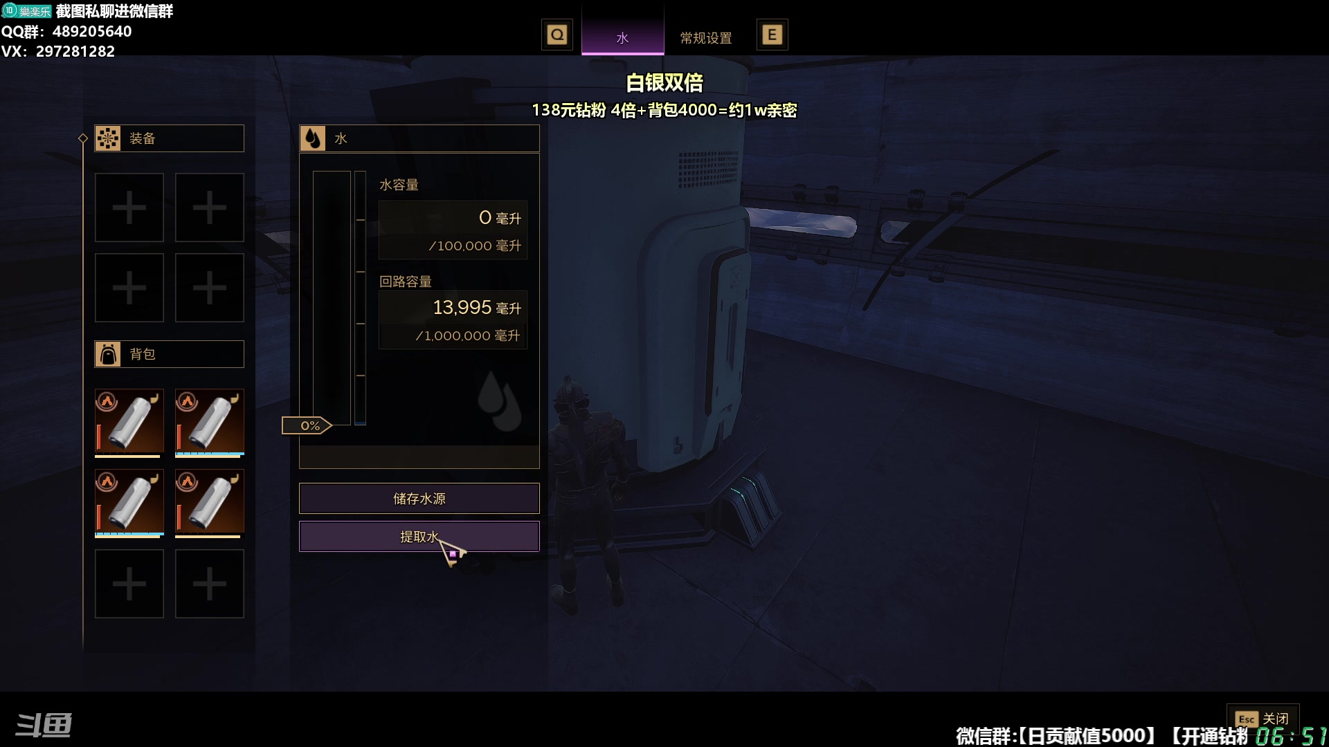 【2025-06-30 06点场】乐乐乐八幺九：【樂】失眠伴侣，414194