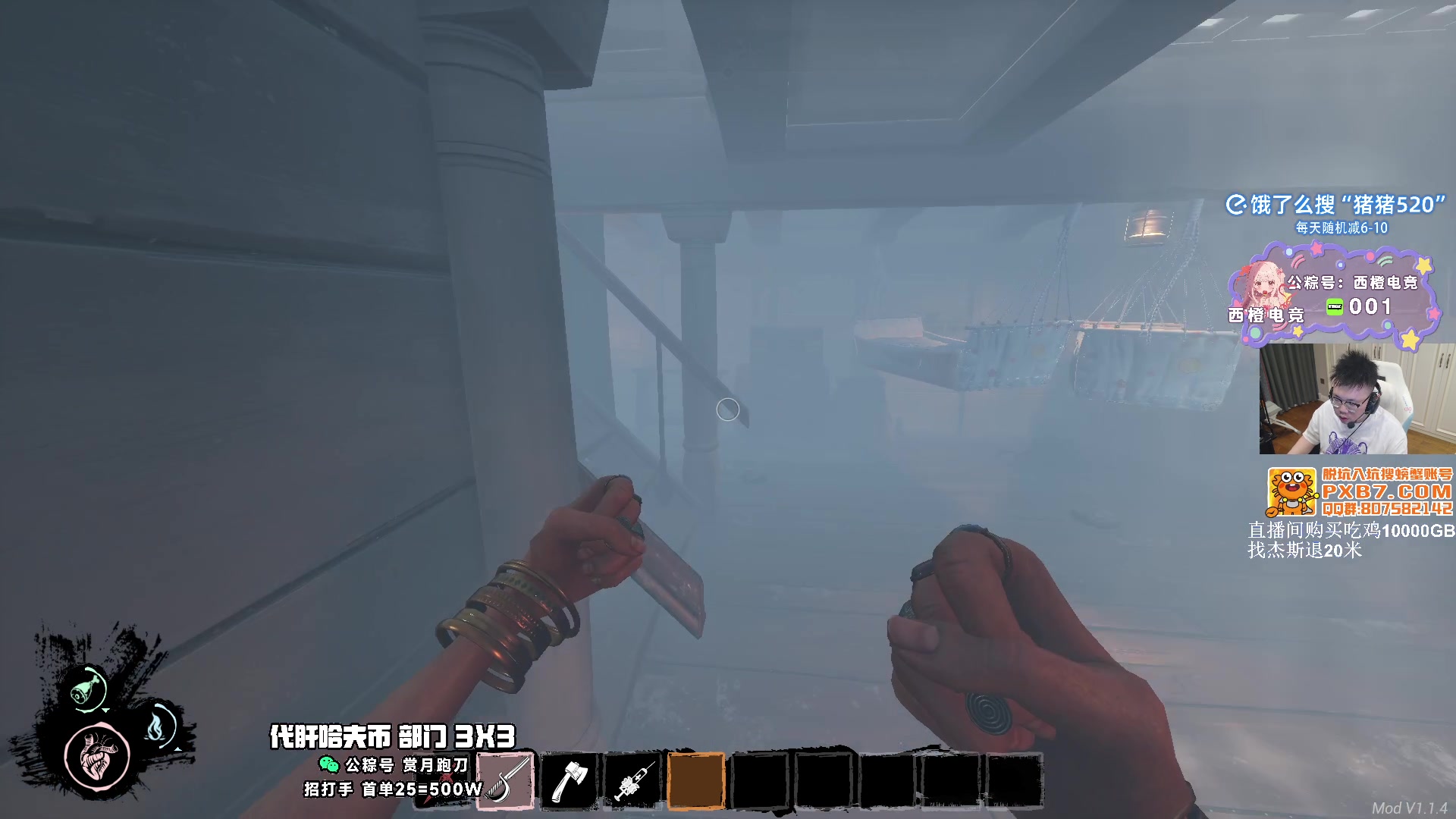 【2025-06-30 01点场】pigff：【PIGFF】PUBG忠犬