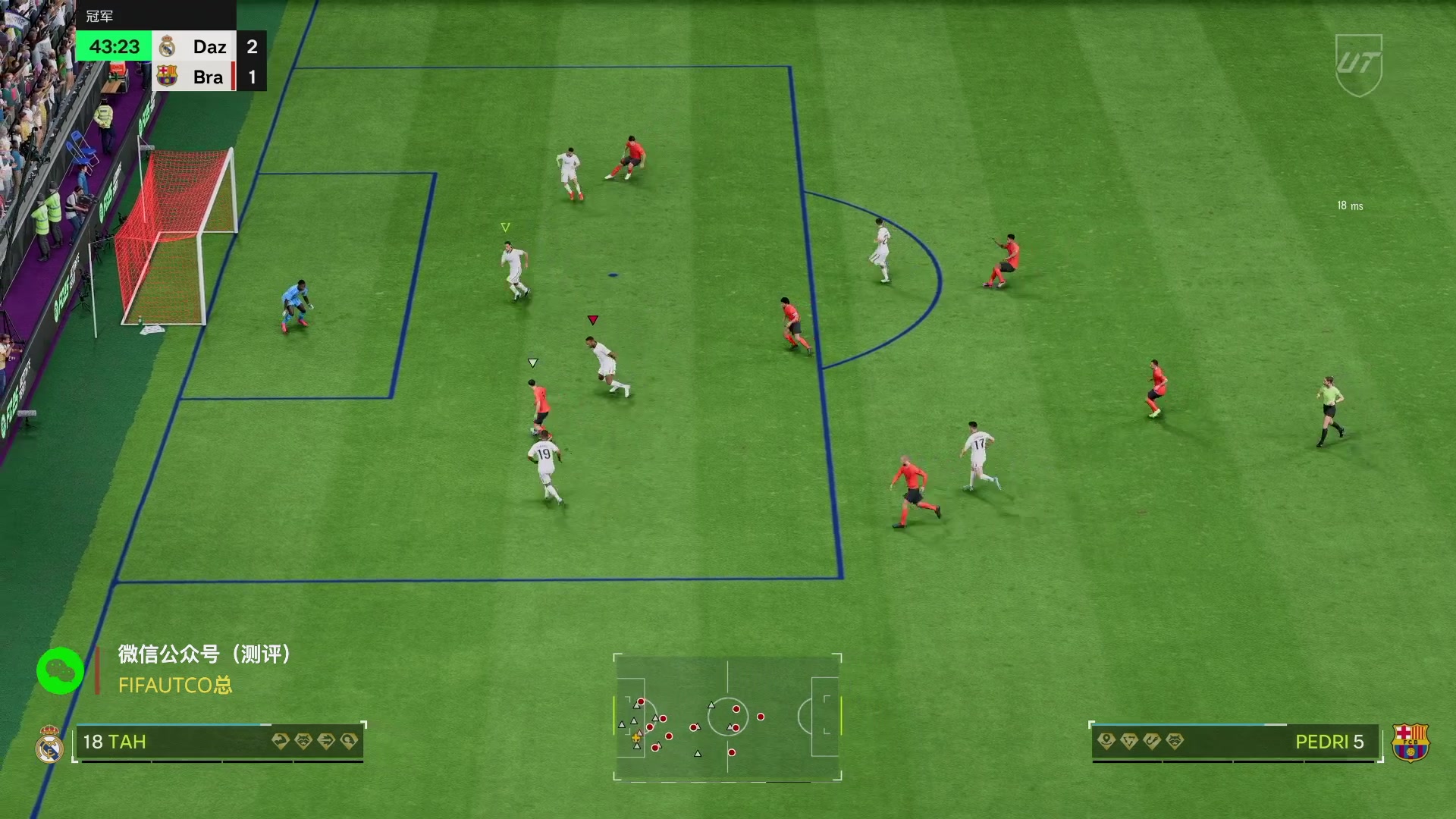 【2025-06-29 01点场】COCO花式FIFA：四倍：超粉团决赛！变异人3队周赛！