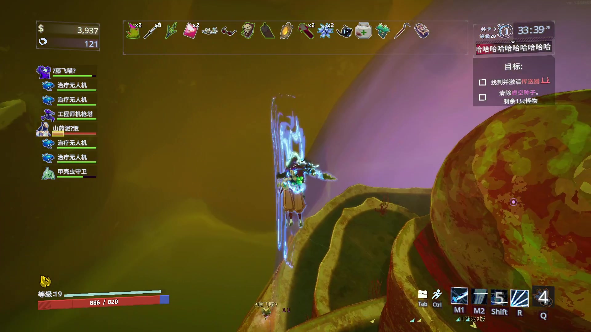 【2025-06-30 04点场】那结束这场闹剧吧：结束这场学不懂的闹剧吧