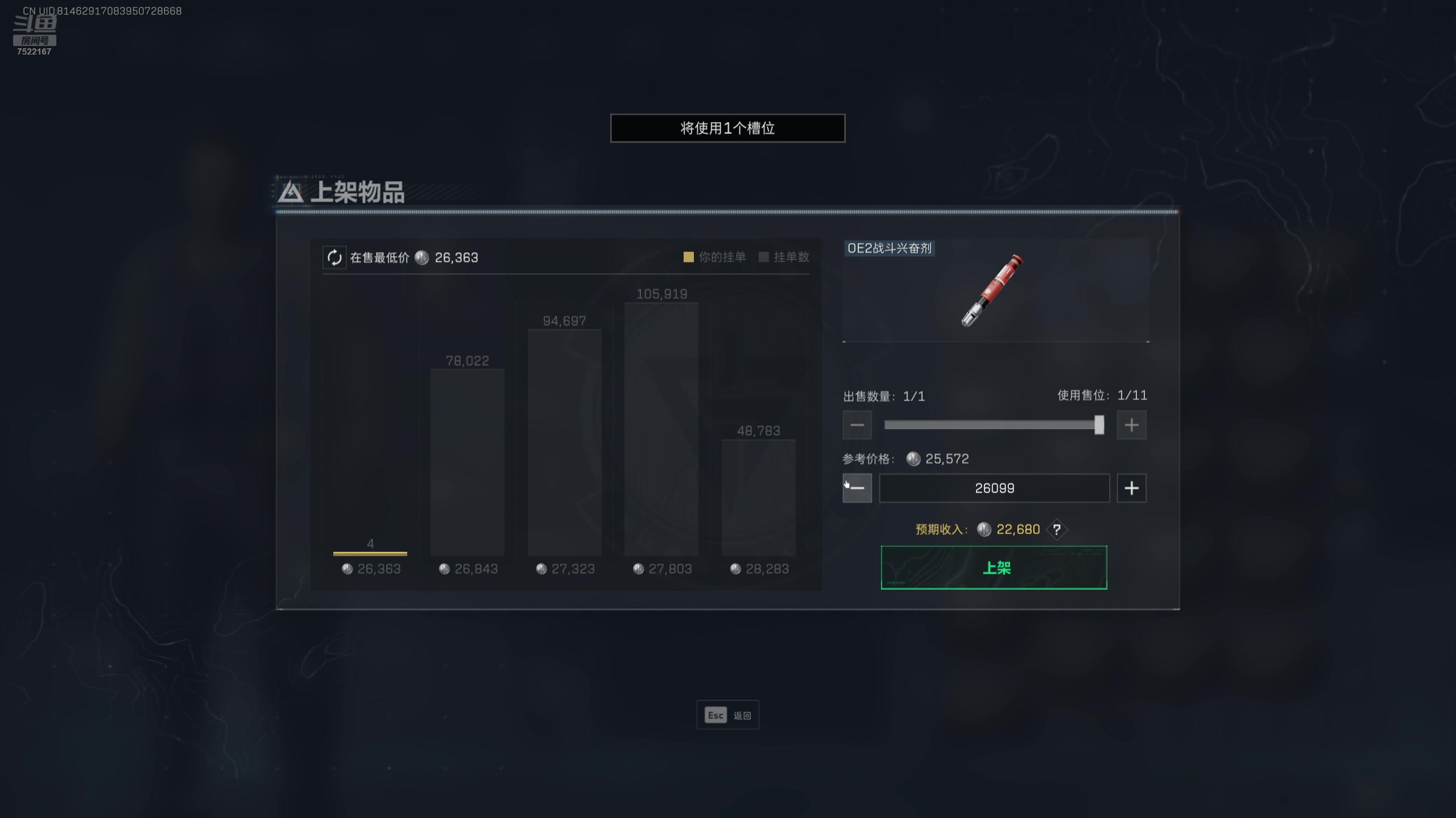 【2025-06-30 06点场】螃蟹Sam：【螃蟹】阿巴巴巴