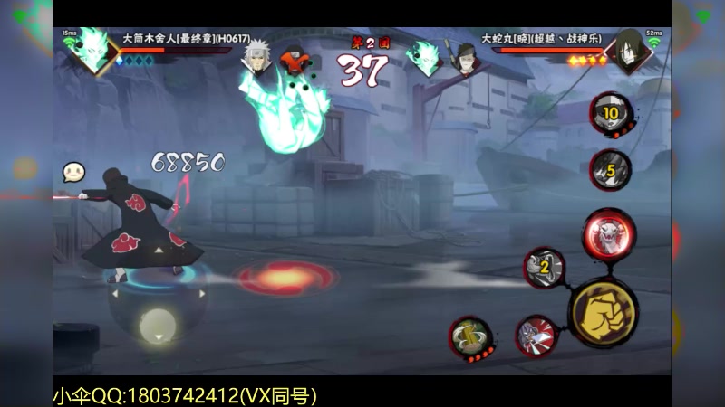 【2025-06-30 02点场】爱吃鱼的石原：小伞：月末上班啦~