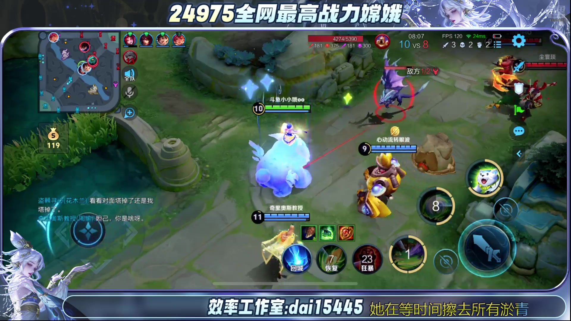 【2025-06-30 00点场】小小娥1：6月好运来 来 来