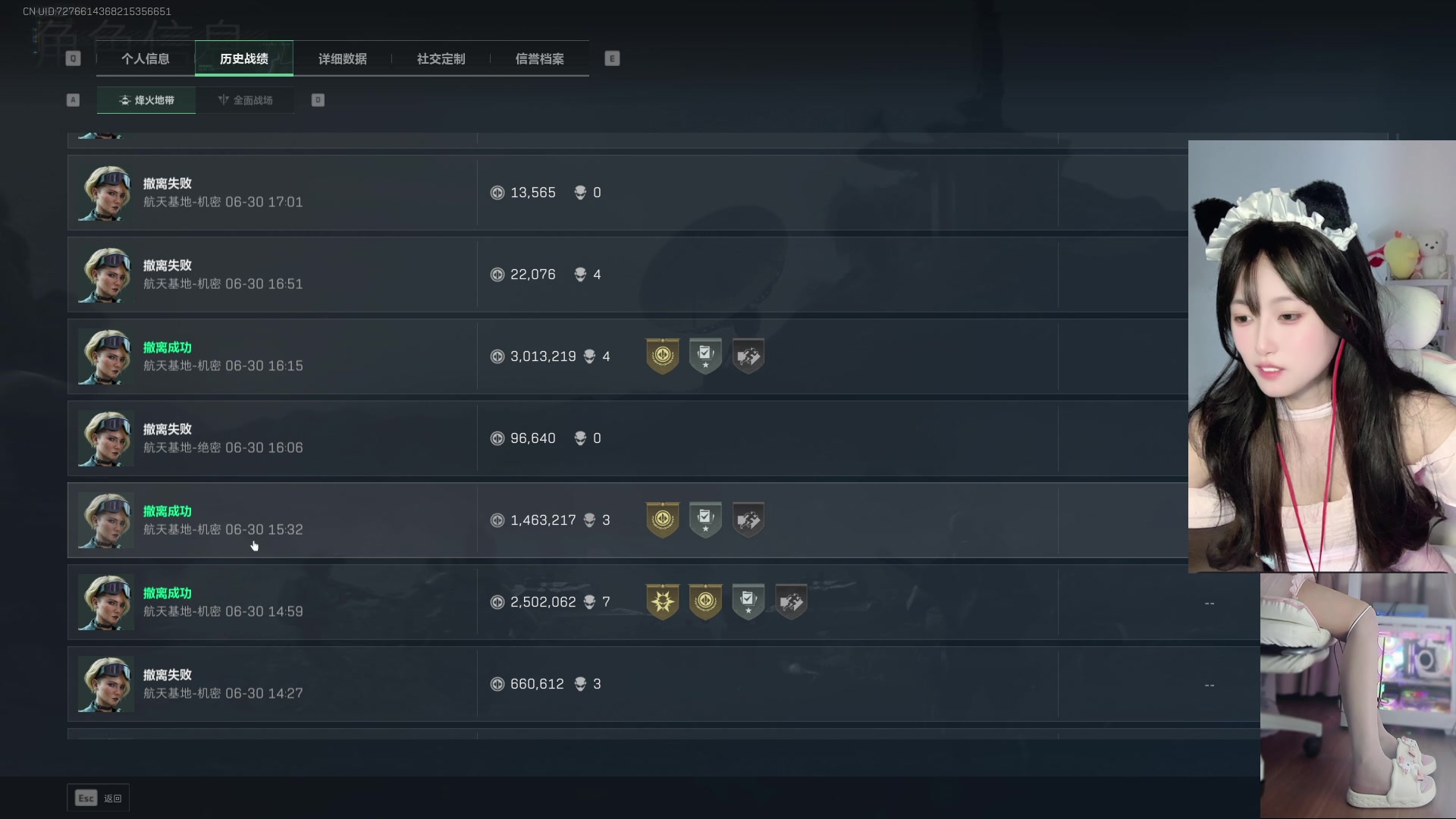 【2025-06-30 17点场】pigff：【PIGFF】PUBG忠犬