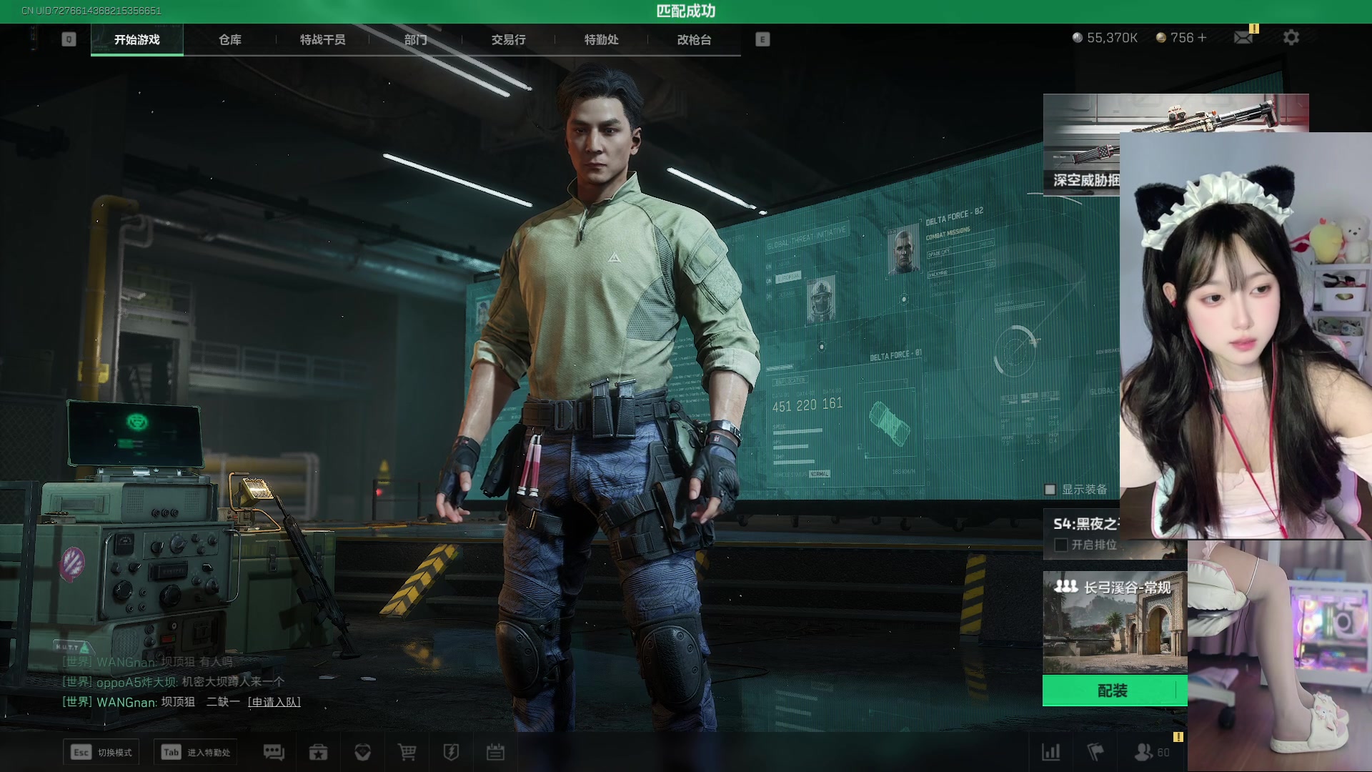 【2025-06-30 20点场】pigff：【PIGFF】PUBG忠犬