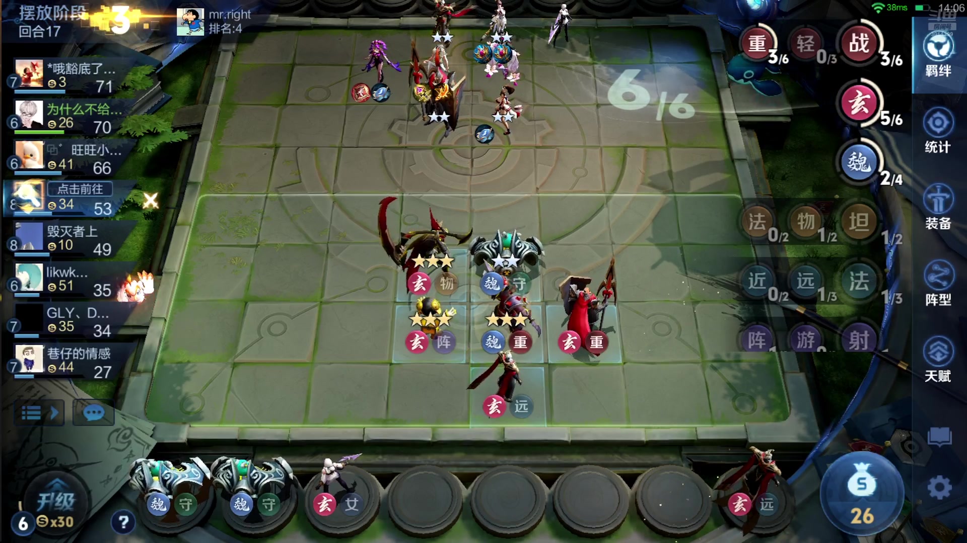 【2025-06-30 01点场】甄知棒：吕布婉儿1V10，魔种起舞蹦迪飞
