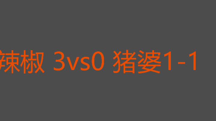 【2025-6-30 14点场】罗马复兴古天乐:罗马复兴古天乐