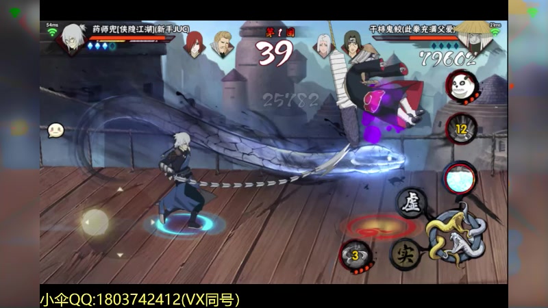 【2025-06-30 06点场】爱吃鱼的石原：小伞：月末上班啦~