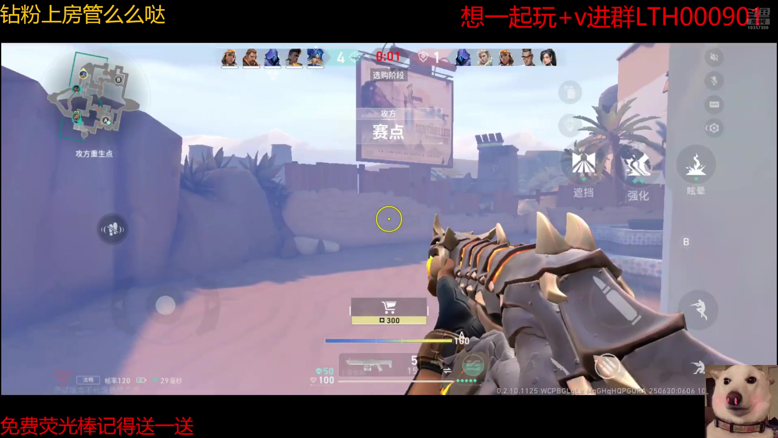 【2025-6-30 5点场】是猫咪吖丶:永恒轮回来咯么么哒
