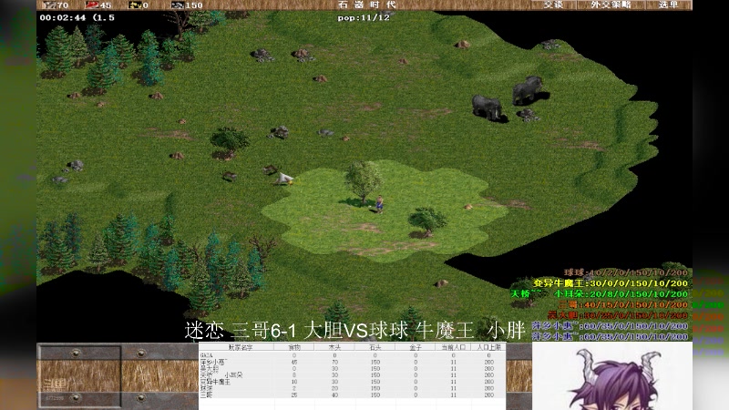 【2025-6-30 11点场】萍乡小惠:萍乡小惠直播间