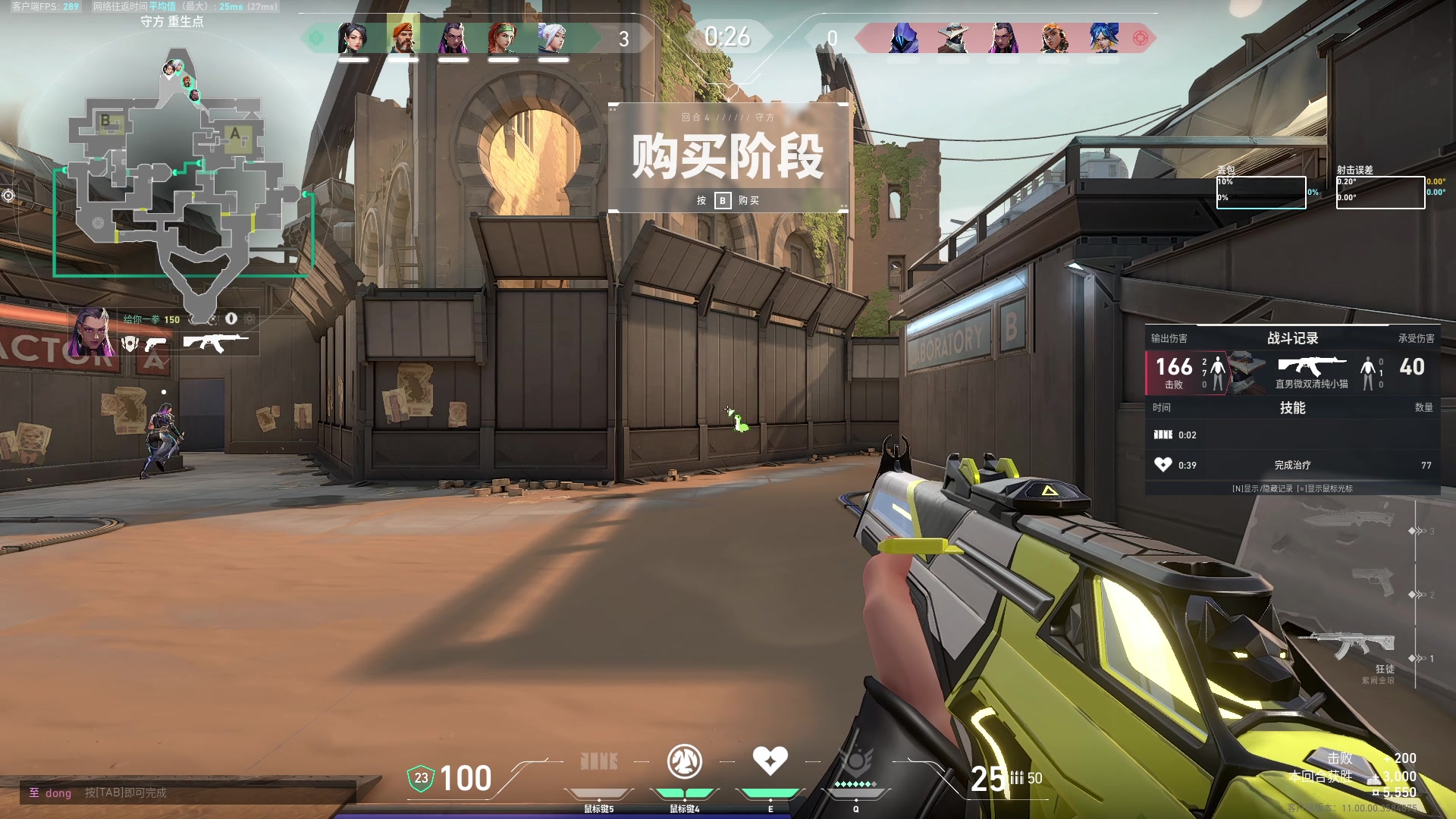 【2025-06-30 09点场】那结束这场闹剧吧：结束这场学不懂的闹剧吧