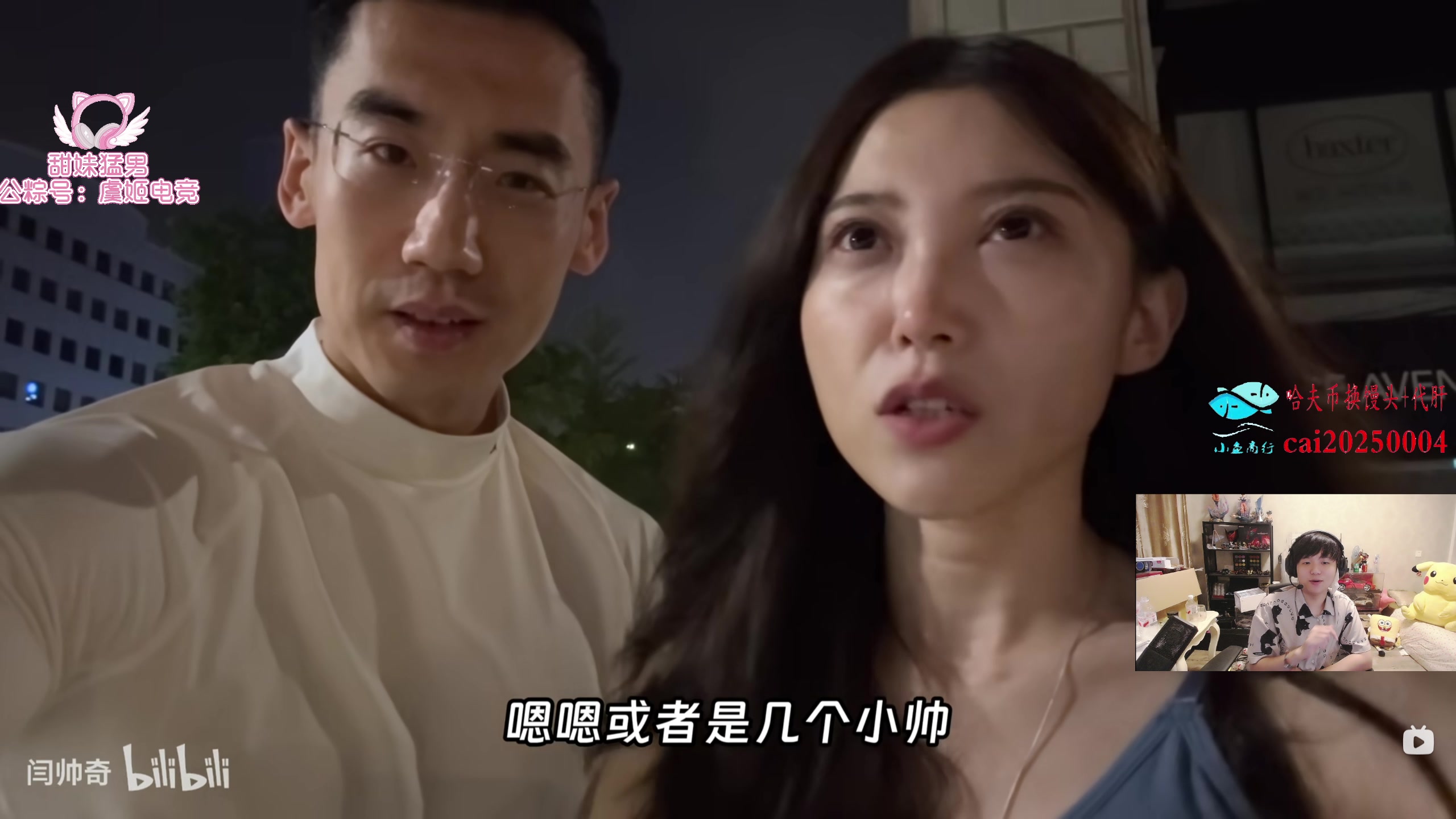 【2025-06-30 05点场】格局OoO：准备三角洲组队赛！