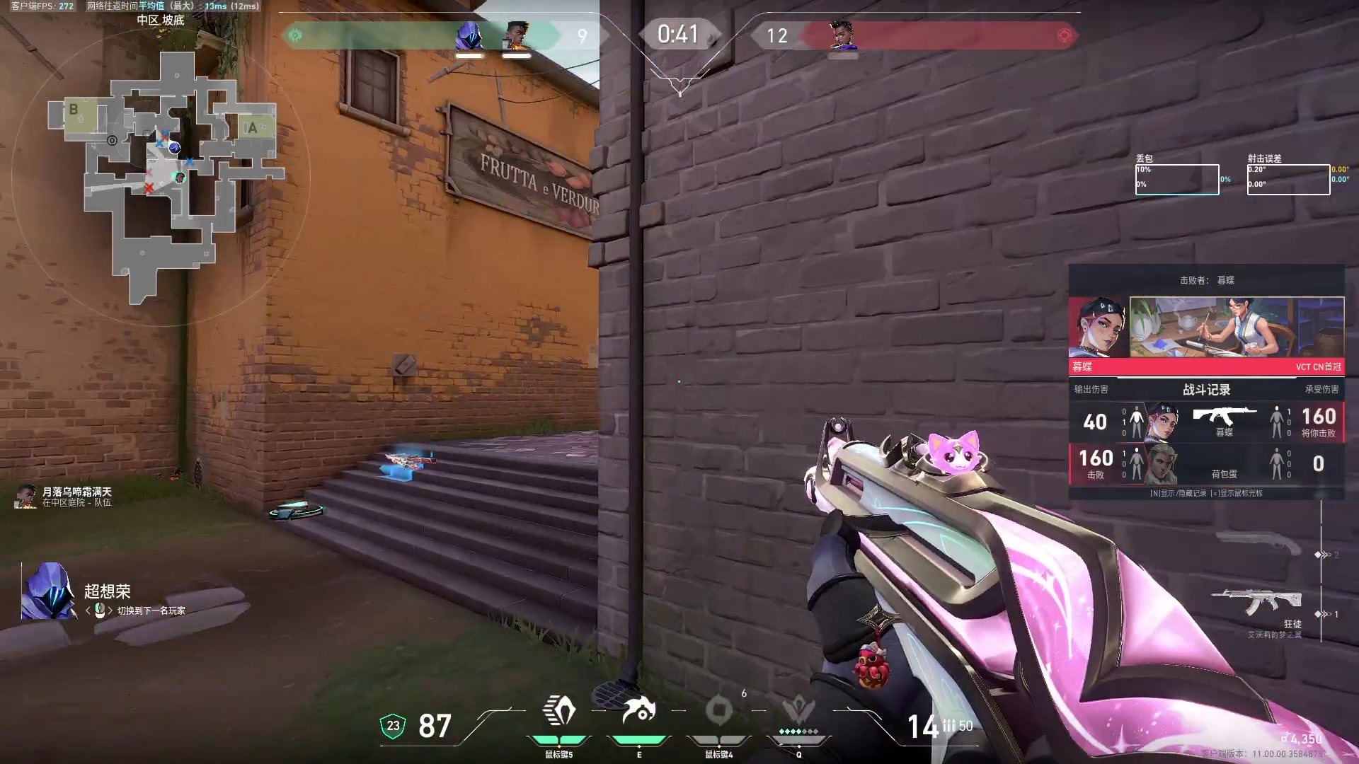 【2025-06-30 11点场】那结束这场闹剧吧：结束这场学不懂的闹剧吧