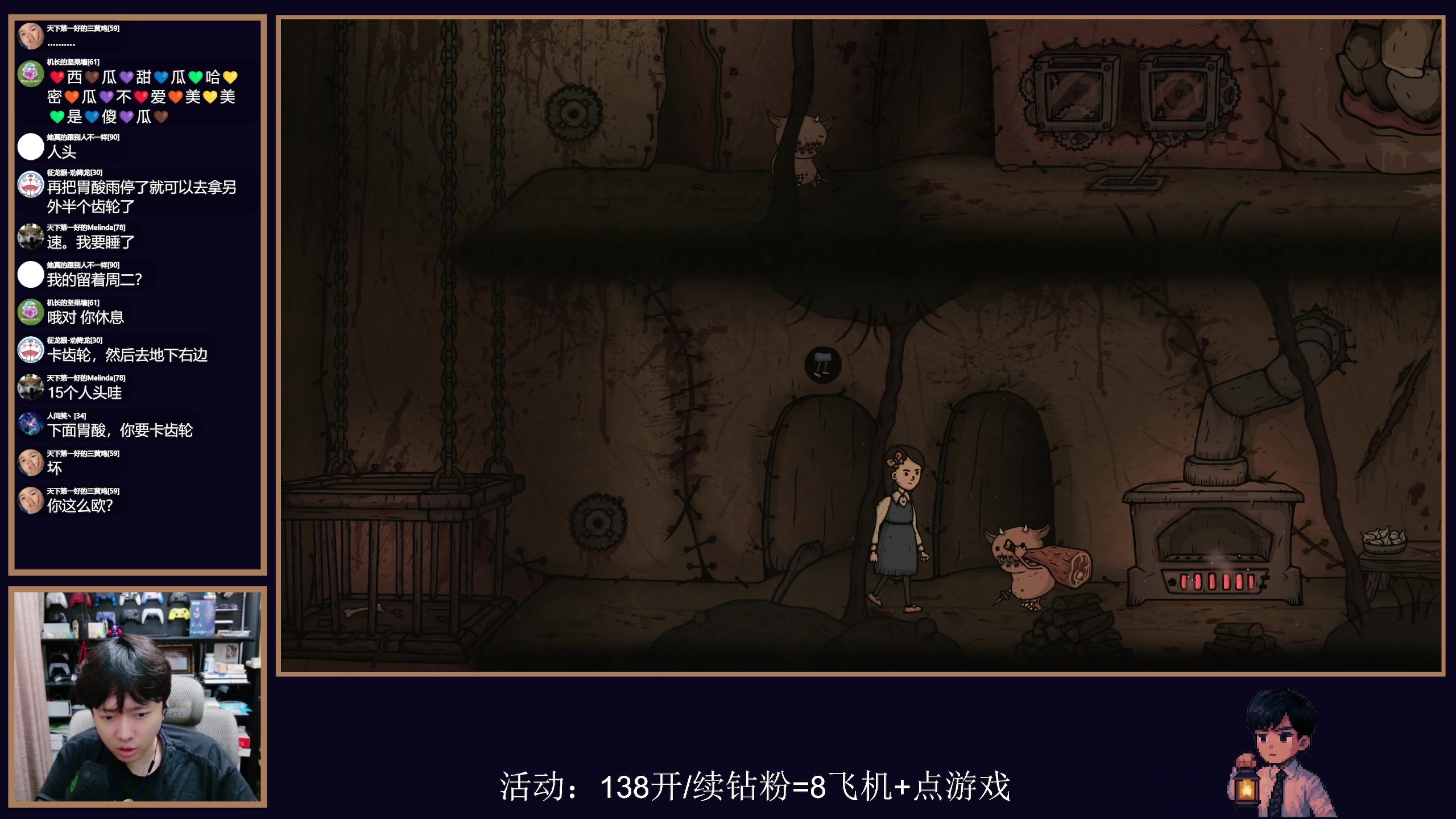 【2025-06-29 23点场】机长YG：【机长】恐怖游戏开荒！直播中！