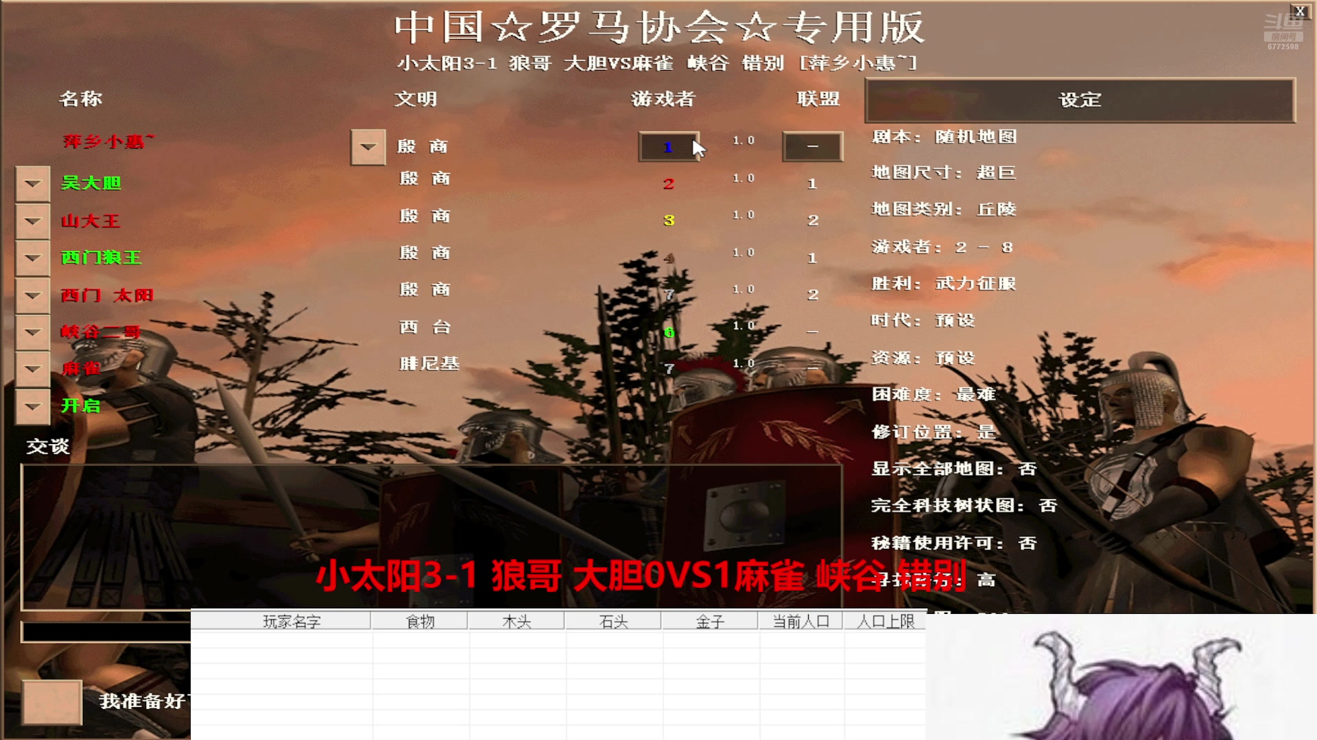 【2025-6-29 22点场】萍乡小惠:萍乡小惠直播间