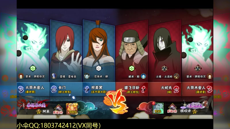 【2025-06-30 12点场】爱吃鱼的石原：小伞：月末上班啦~