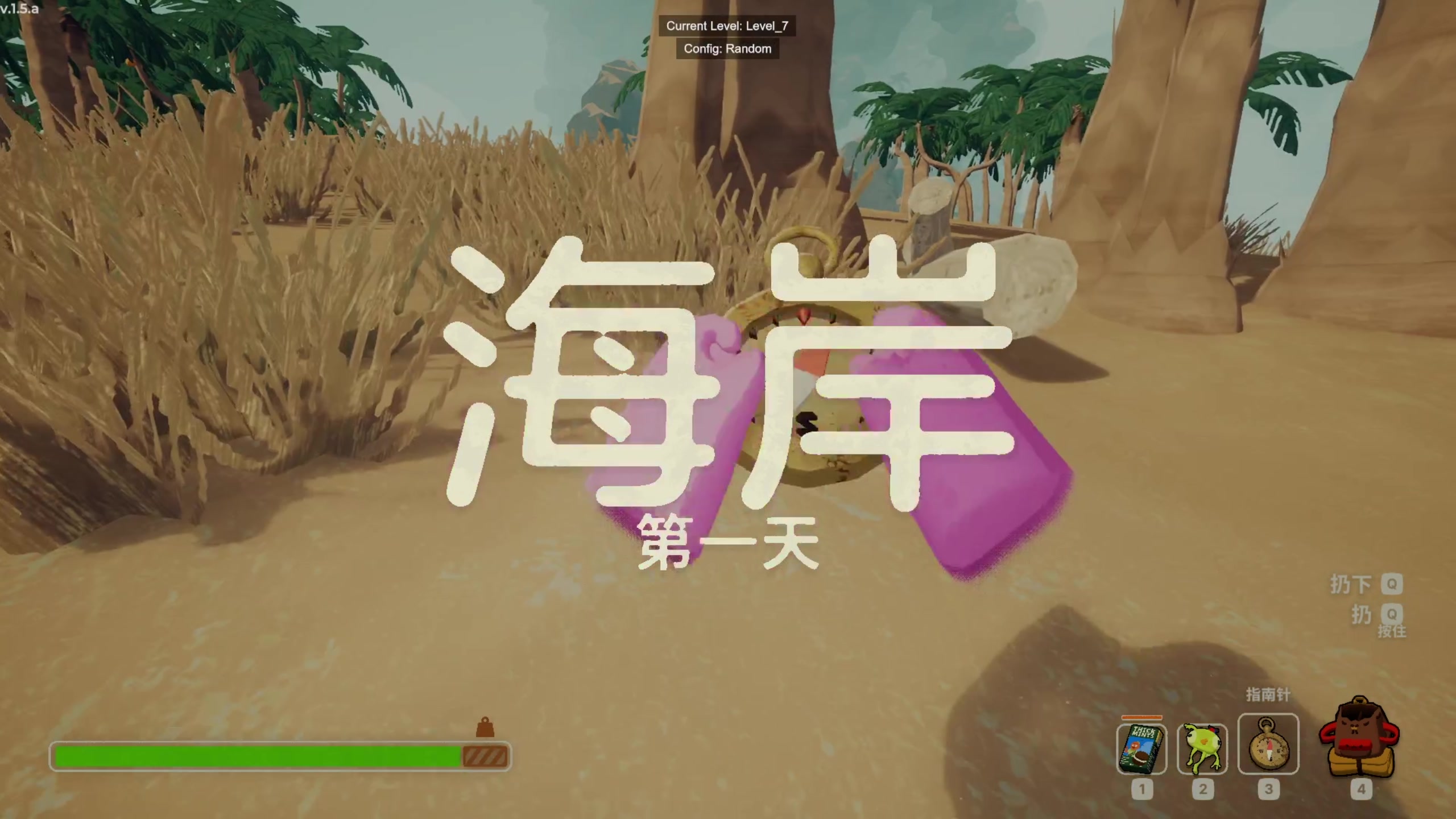 【2025-06-29 20点场】scboy：口渴了，我想喝水