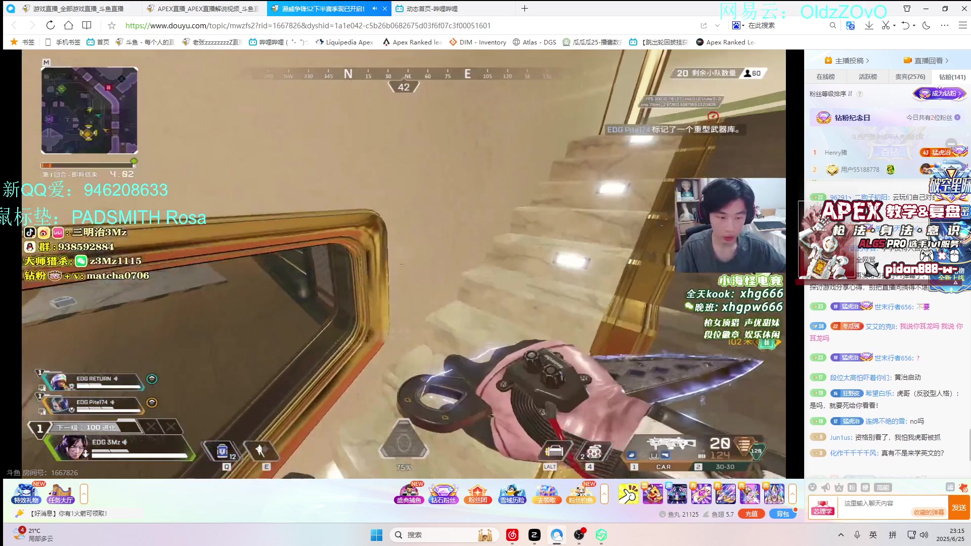 【2025-06-25 22点场】老张zzzzzzzzZ：哈哈哈哈机密复活
