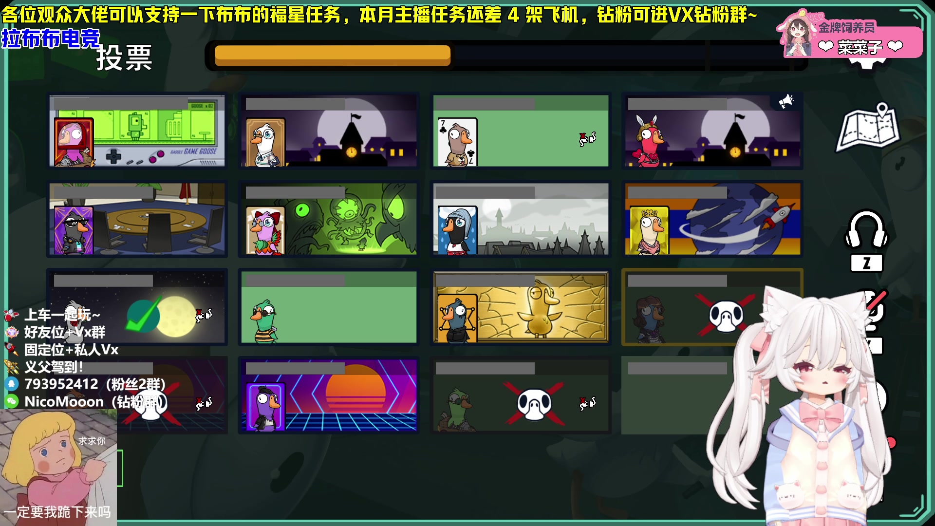【2025-06-21 20点场】Nico布布子：有车位❤7.17 星痕共鸣 携手共度！