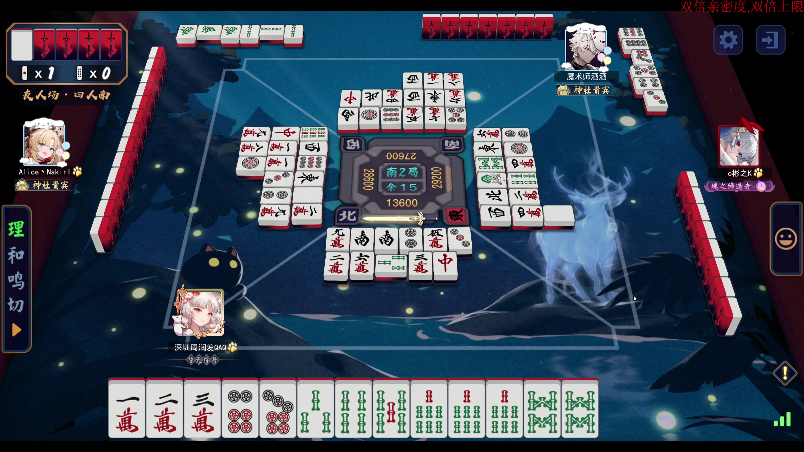 【2025-06-30 18点场】叫我老陈就好了：来这里搞事业就好了！！！！