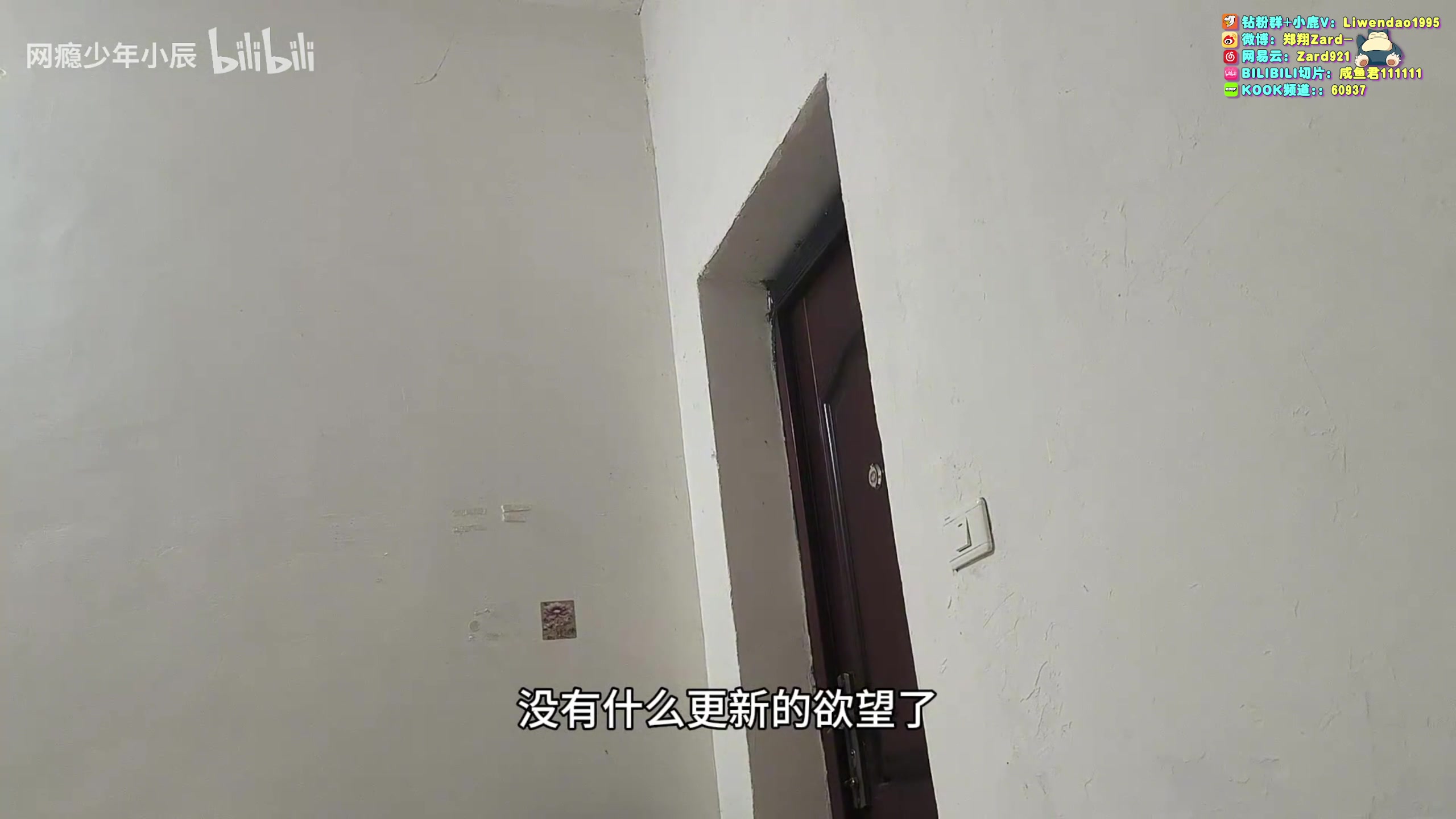 【2025-06-29 21点场】zard1991：zado1991-放假开始生活版