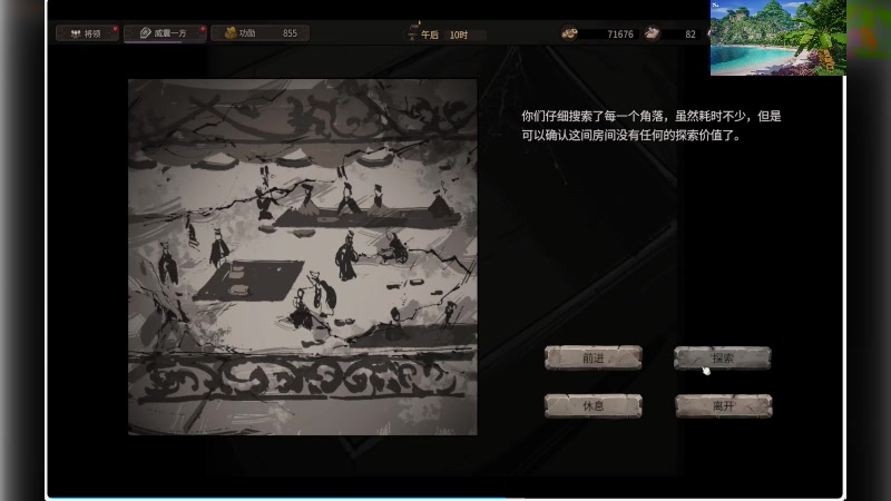 【2025-06-30 19点场】S天羽S：新游戏随便玩玩 987912