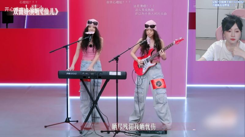 【2025-07-01 16点场】Amsssss：~~~又是元气满满的一天呢~~~~