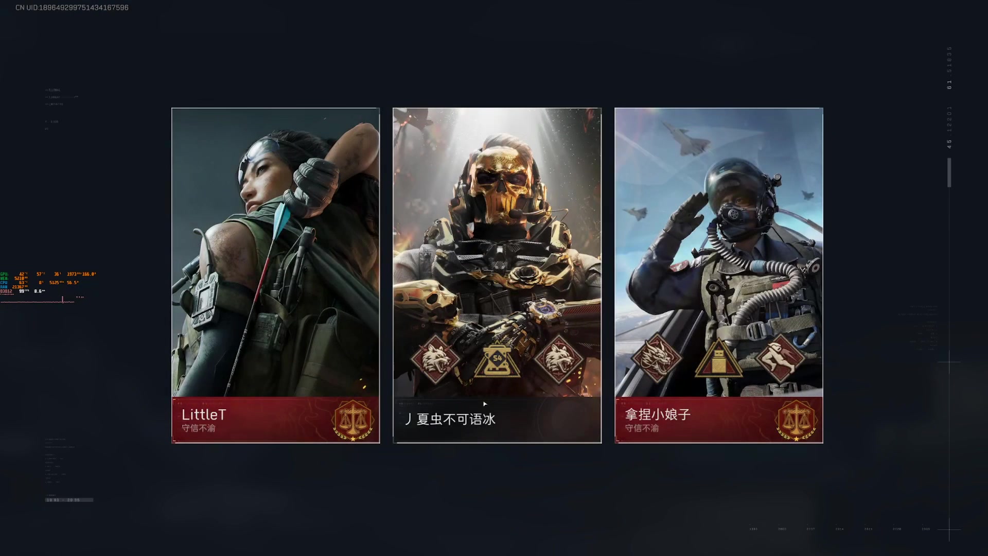 【2025-06-30 23点场】解说TH：TH: 随机破产