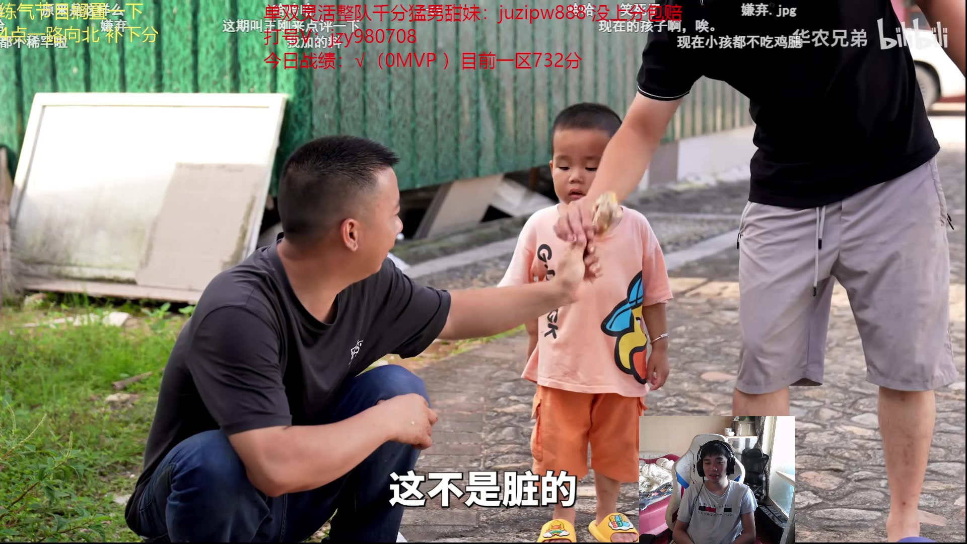 【2025-07-01 09点场】自宇666：天塌了，还在还在补分