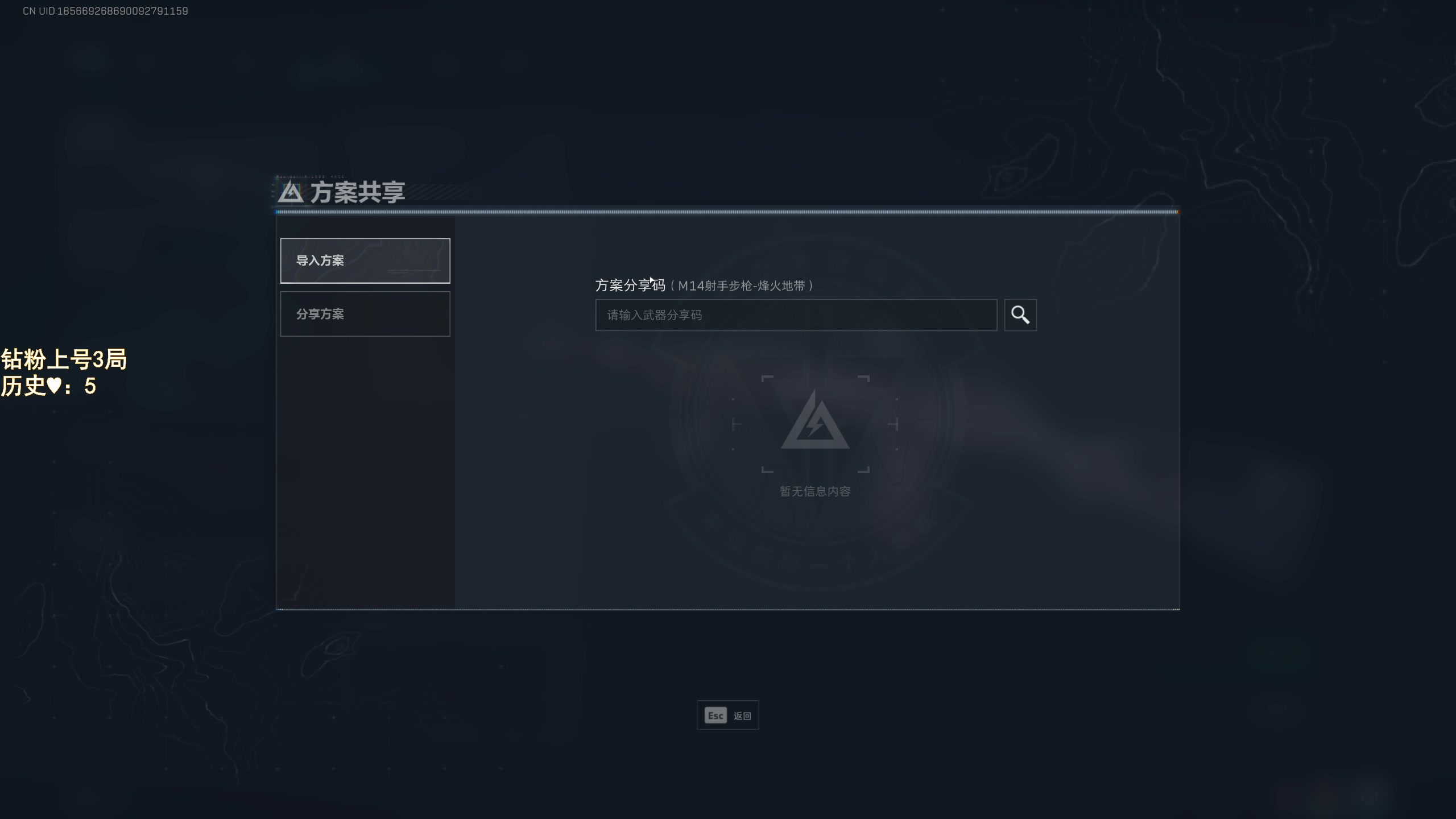 【2025-07-01 17点场】阿聪丷：【阿聪】人菜瘾大