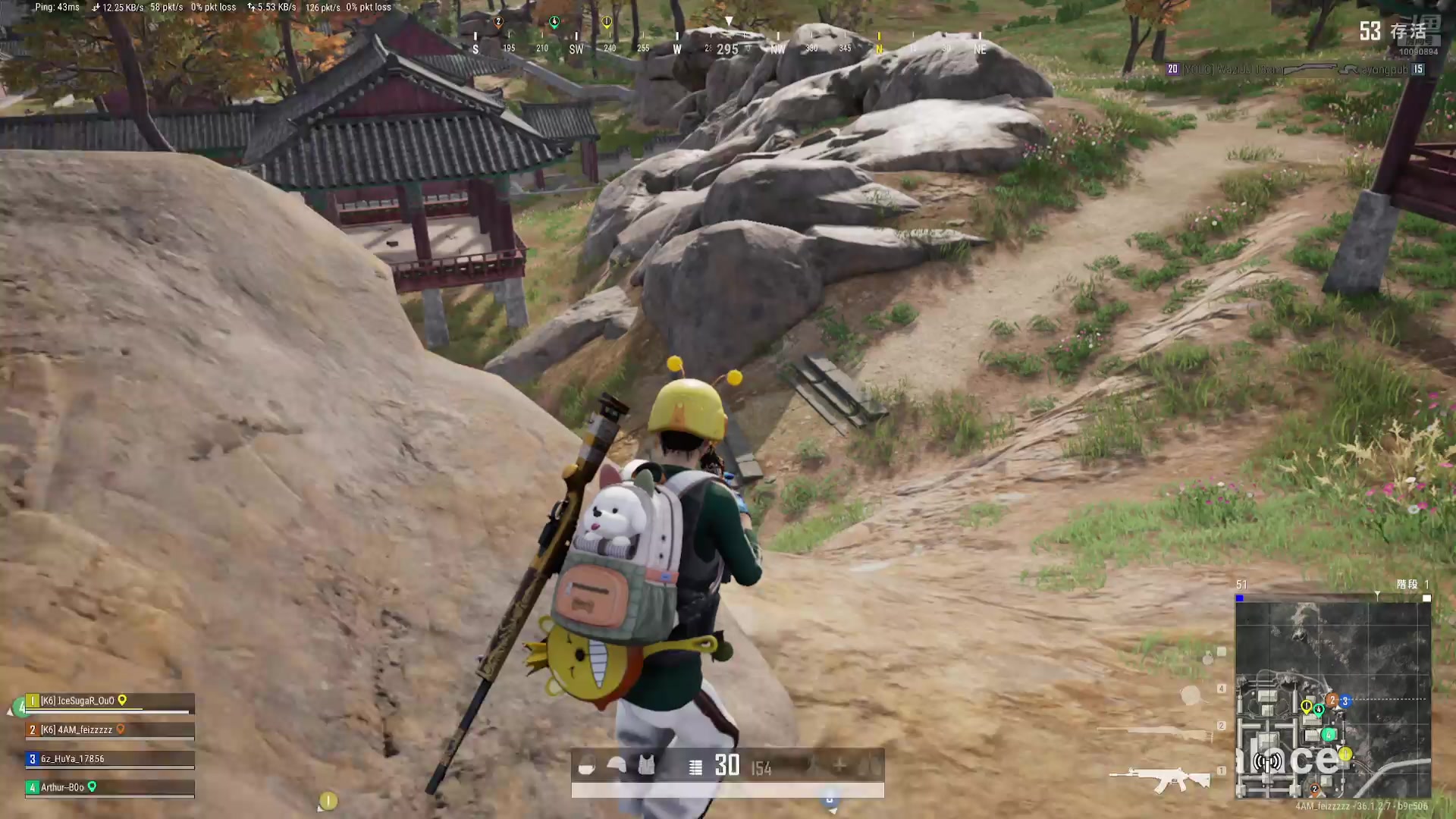 【2025-06-30 22点场】江山妙美人yoyo：激情PUBG 10090894