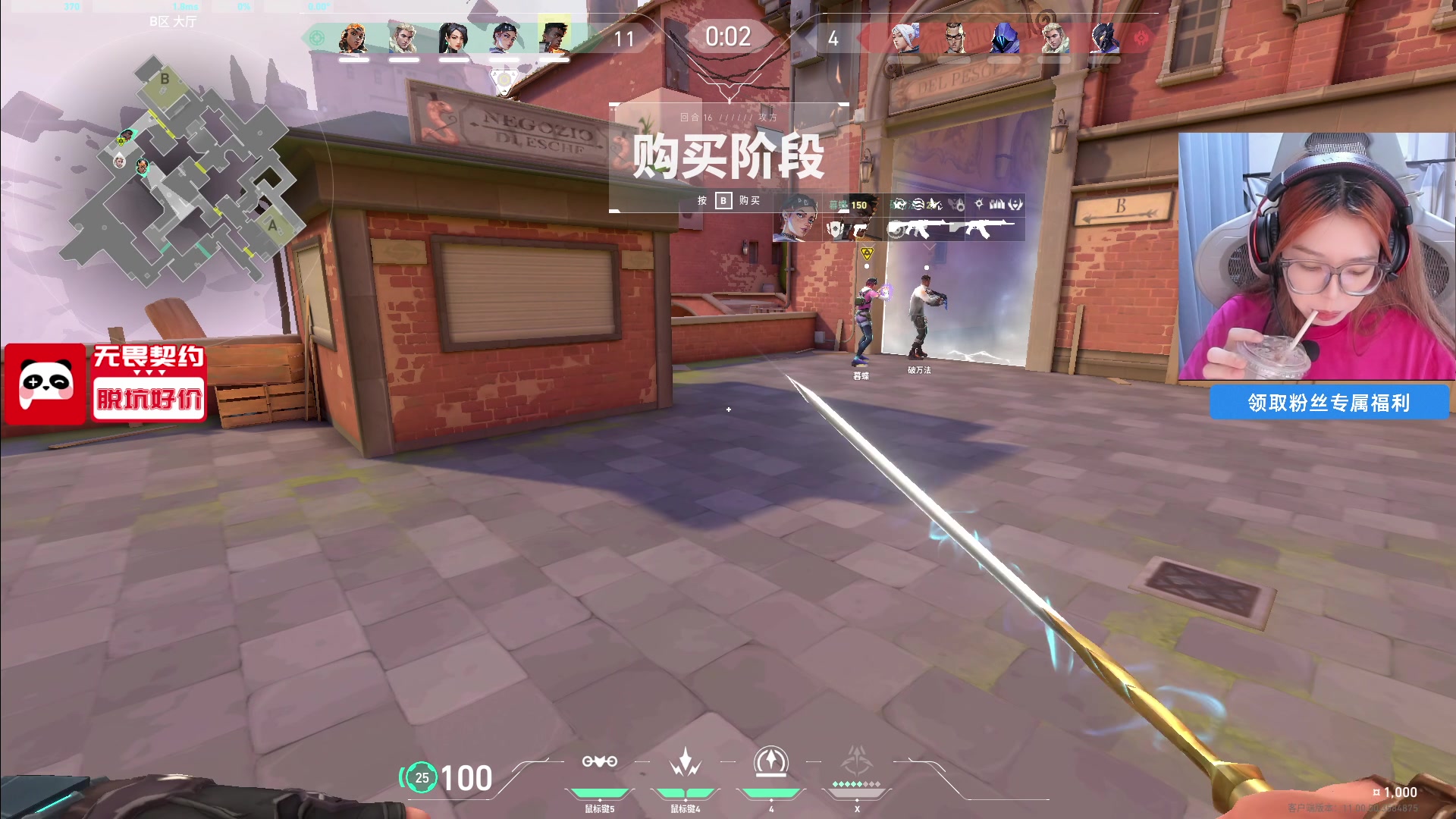 【2025-06-29 20点场】于子怡yoyo：【yzy】新图教学