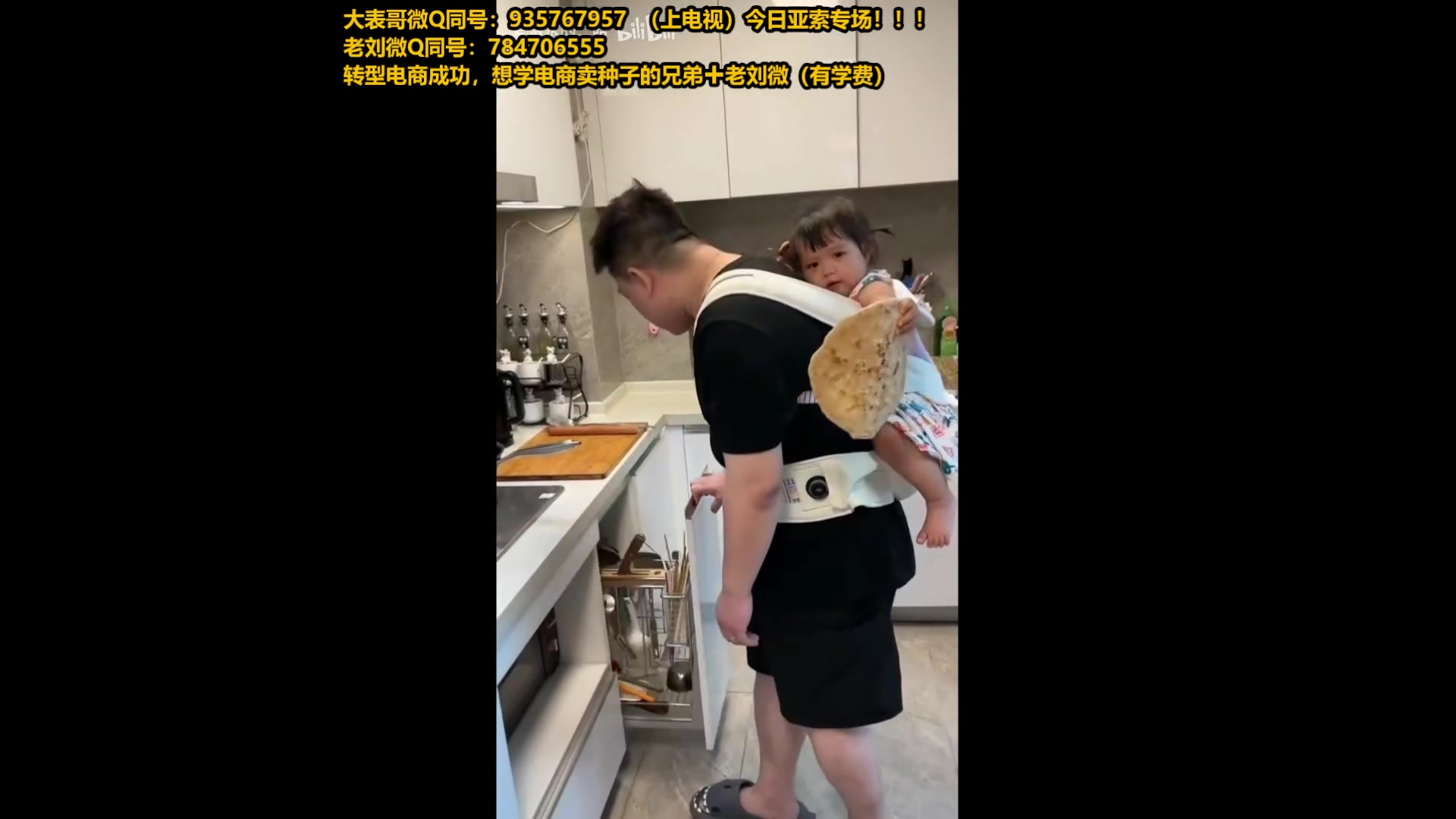 【2025-07-01 13点场】旋转的老刘诺手：第一诺手 破舰者诺手战神！