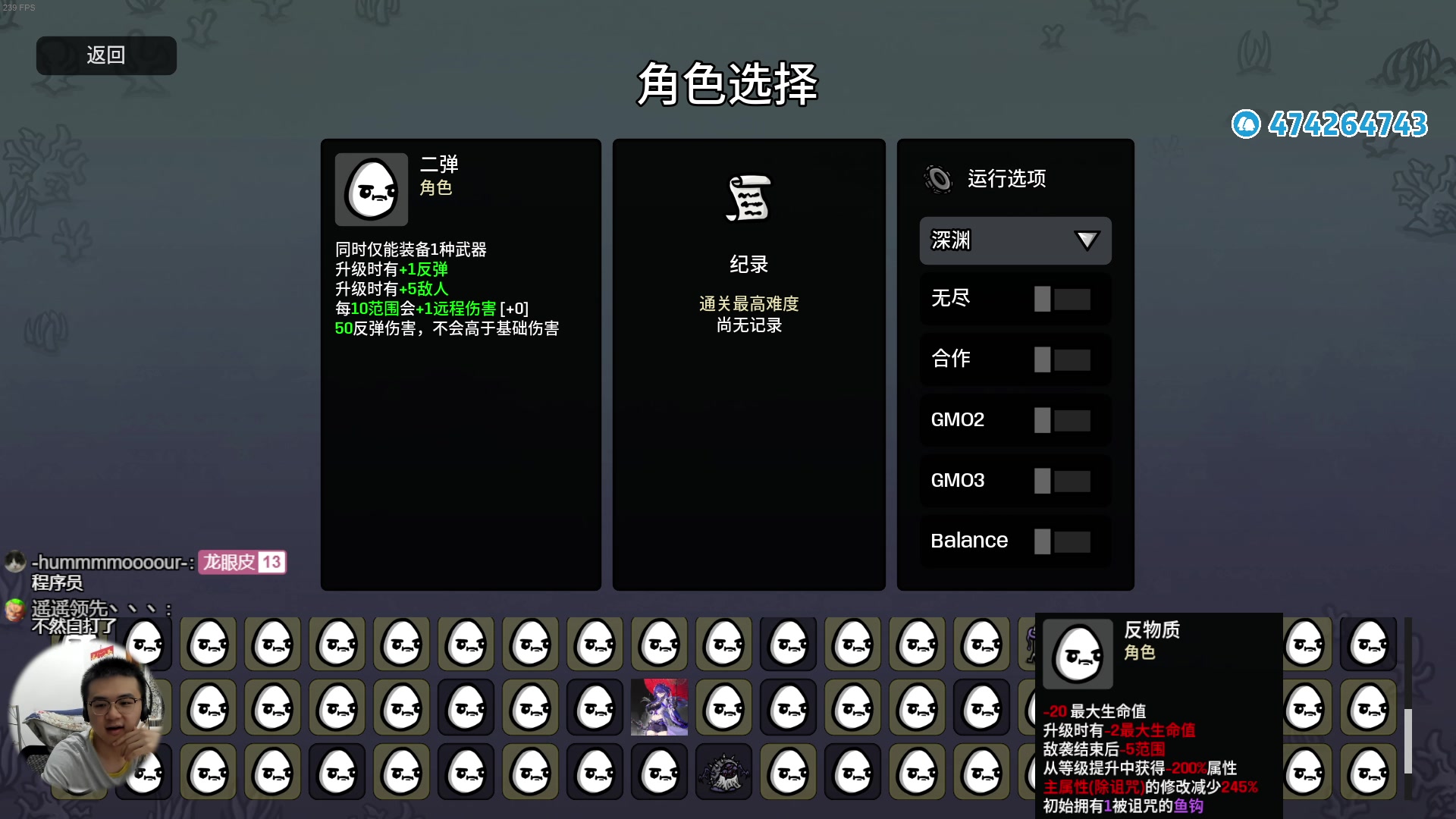 【2025-06-24 22点场】龙眼皮Lyd：来看爽局！土豆兄弟！