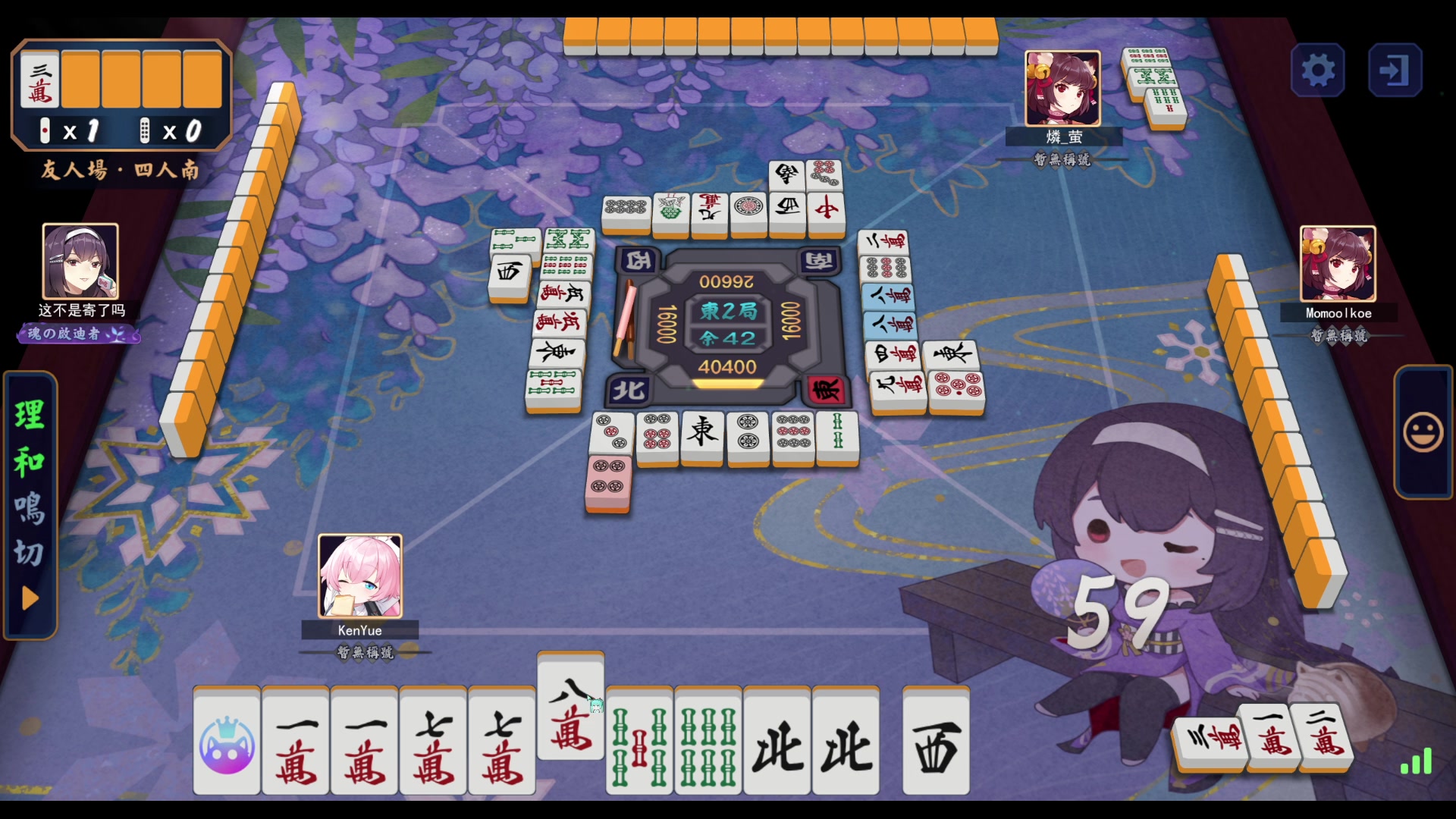 【2025-06-28 22点场】KenYueDesu：日常游戏直播 10809413