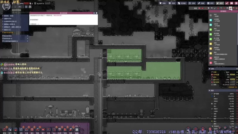【2025-06-28 20点场】东方不败Athena：东方：你的电子榨菜